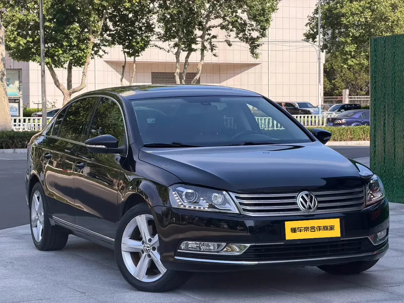Volkswagen Magotan
