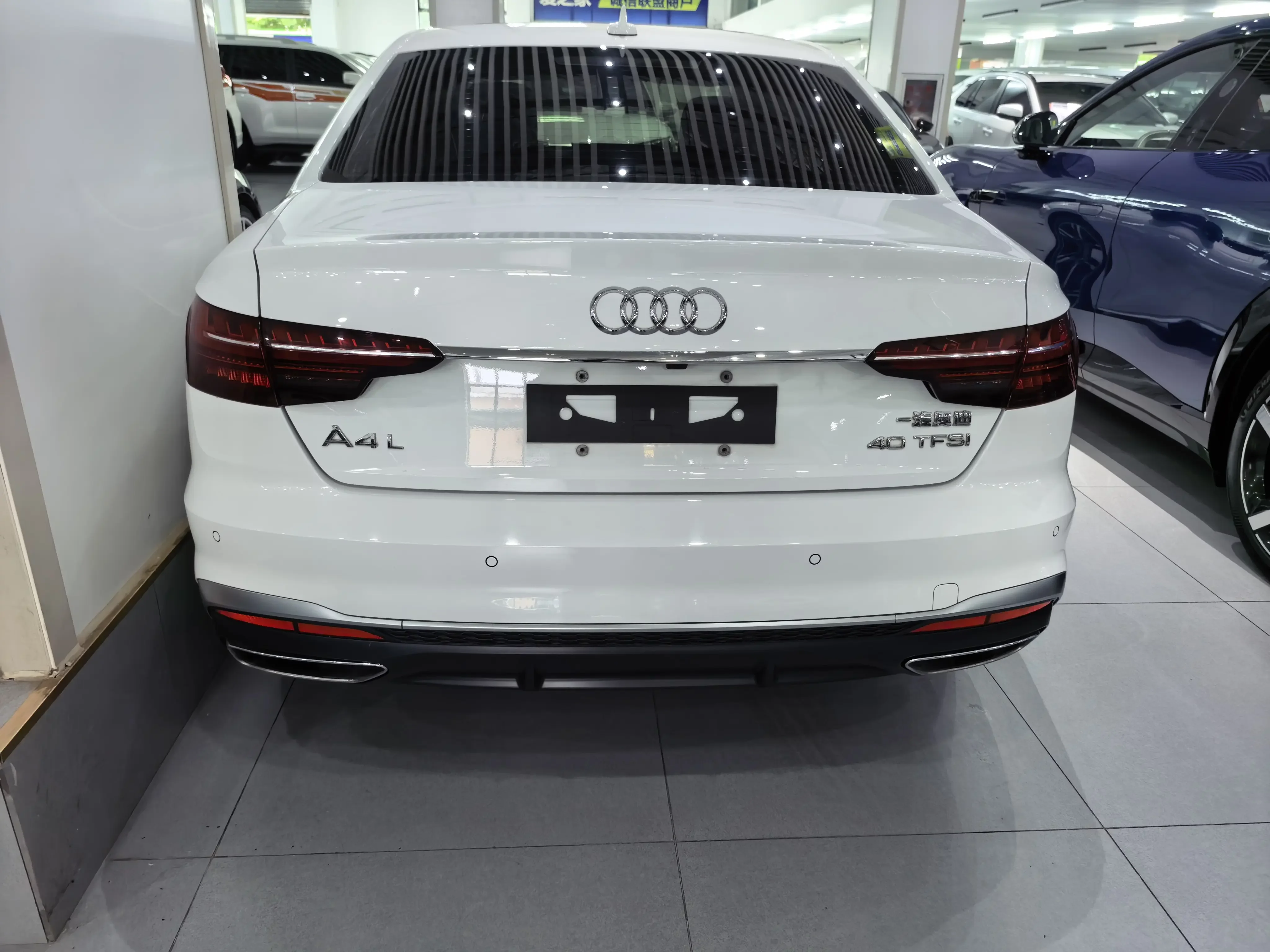 Audi A4L