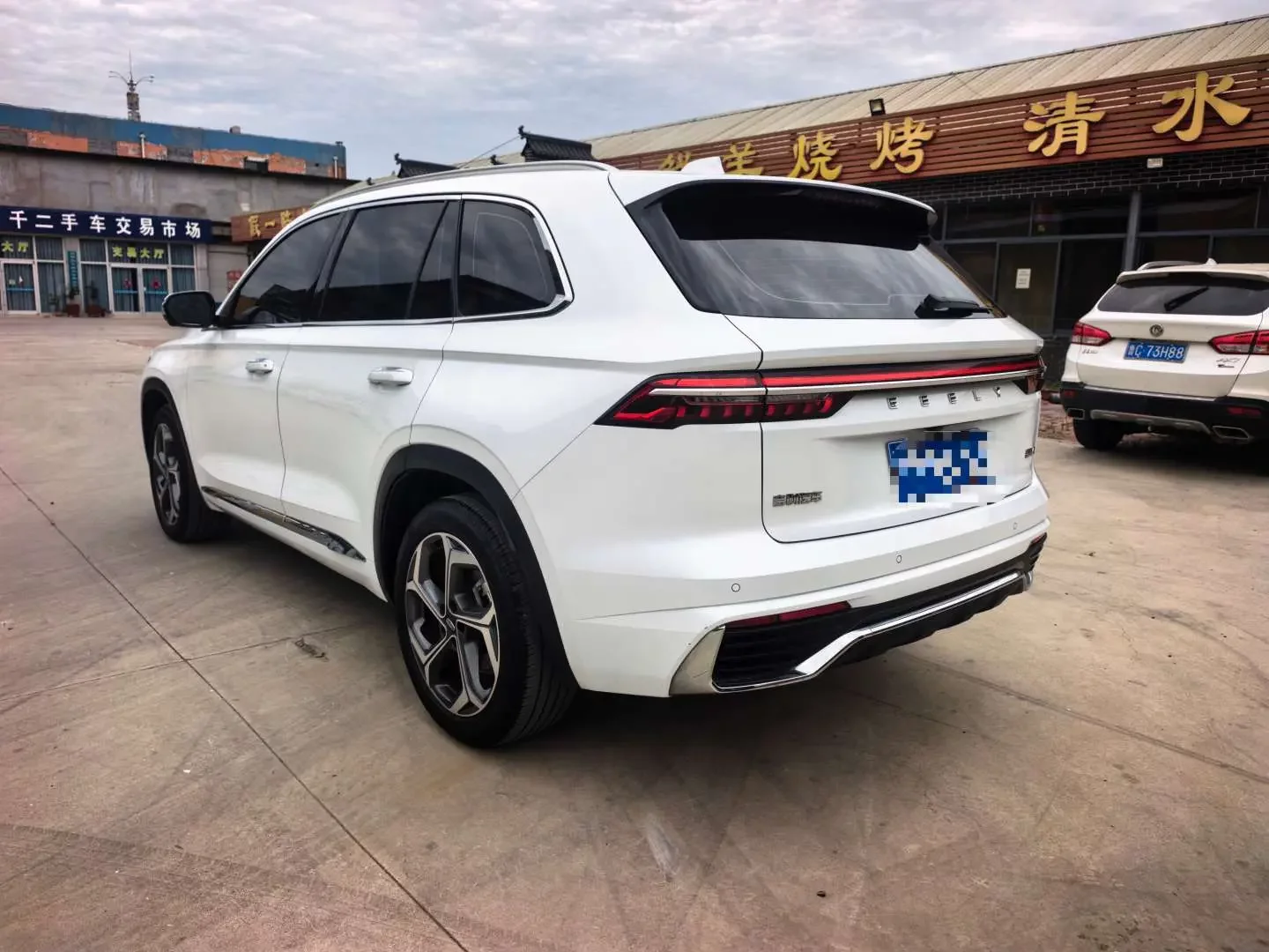Geely Monjaro