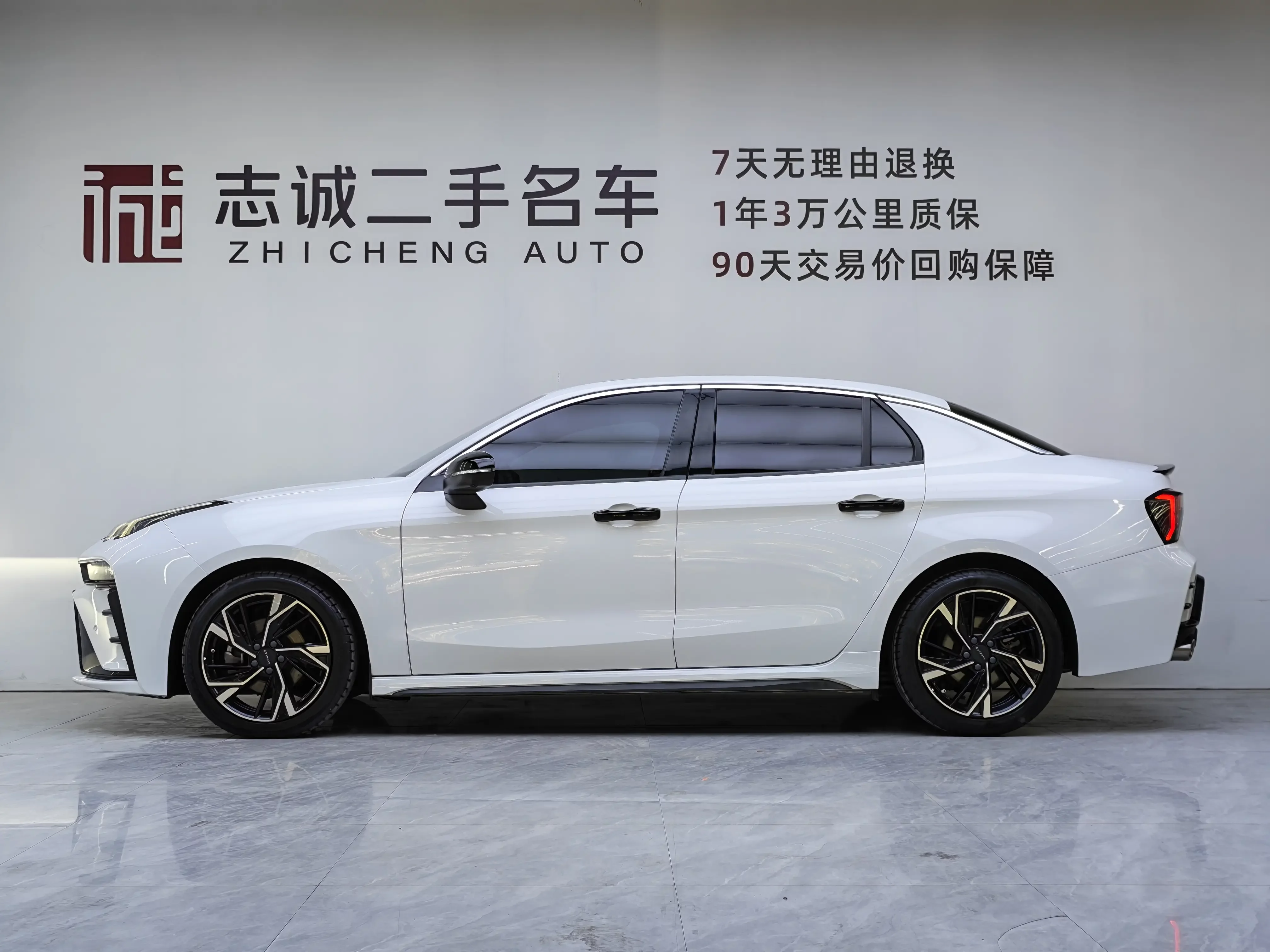 Lynk & Co 03