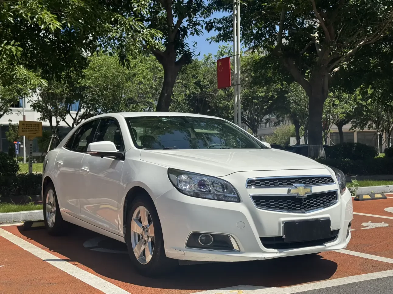 Chevrolet Malibu