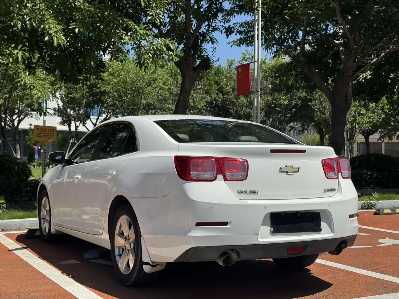 Chevrolet Malibu