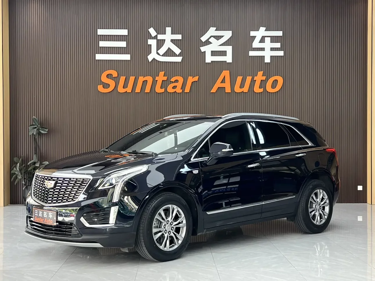 Cadillac XT5