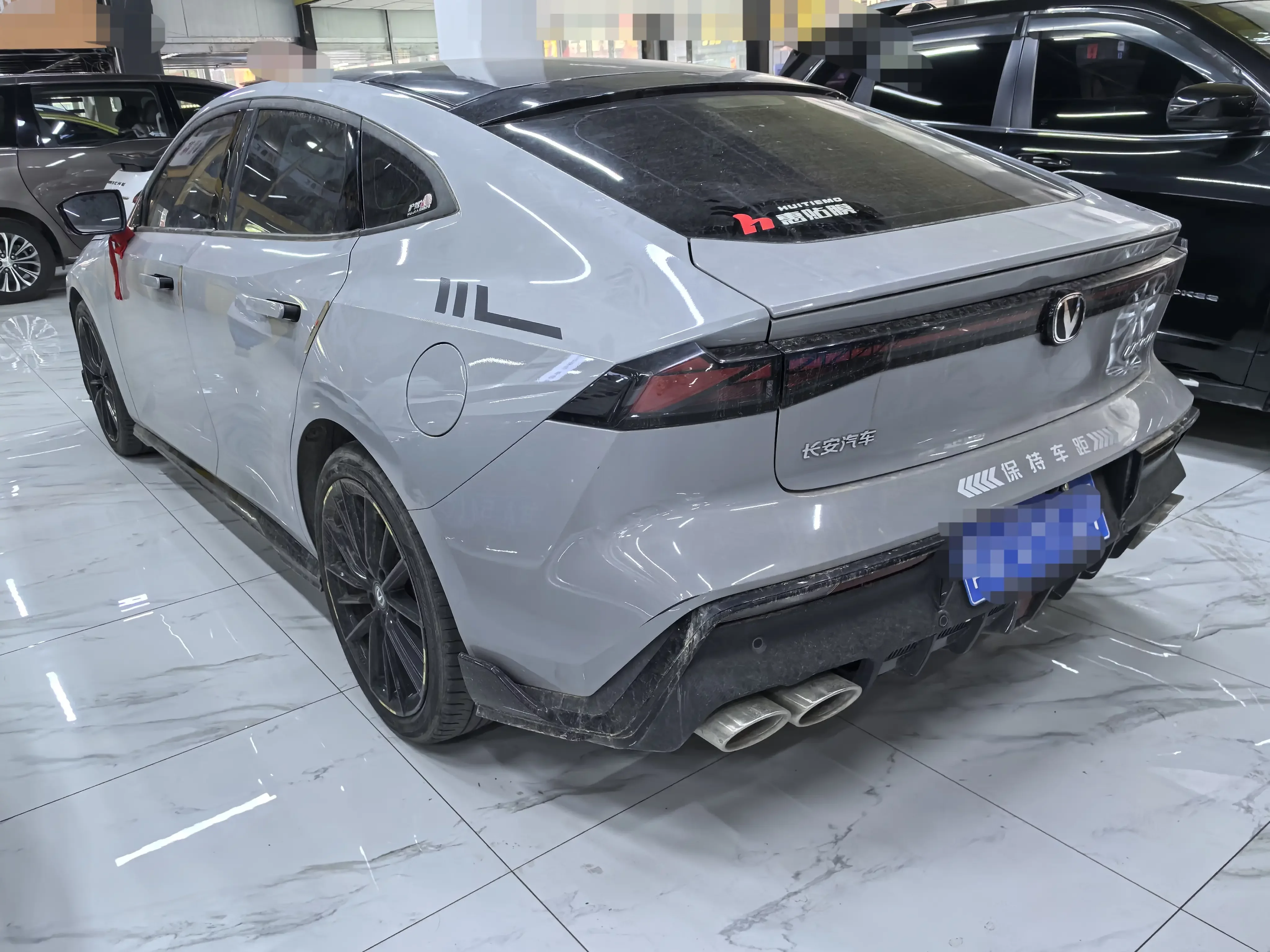 Changan UNI-V