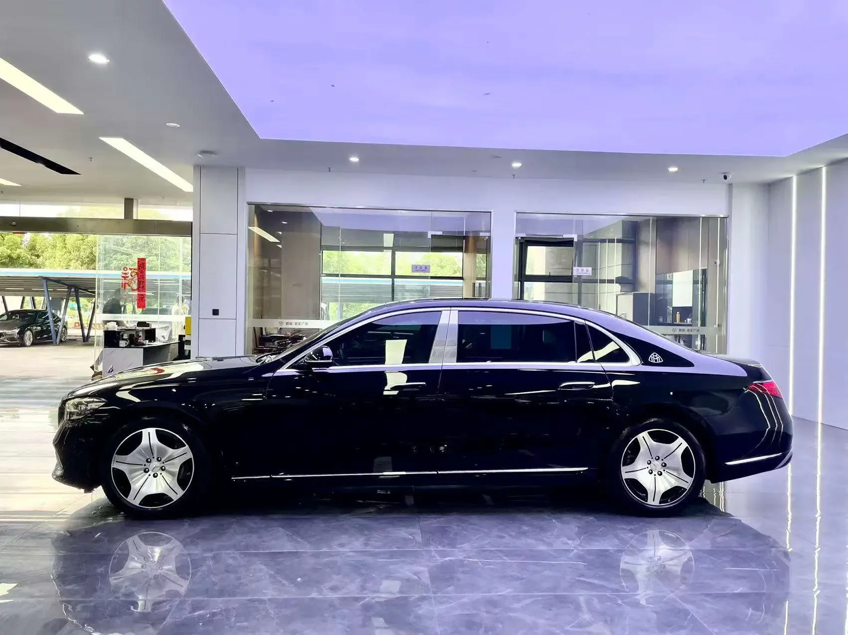 Mercedes-Benz Maybach S-Class