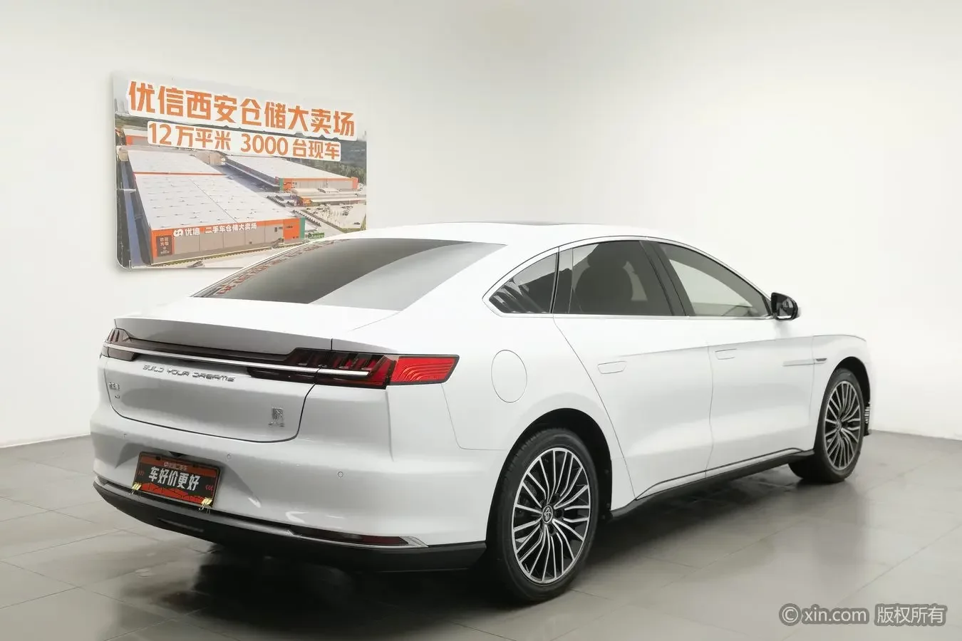BYD HAN DM