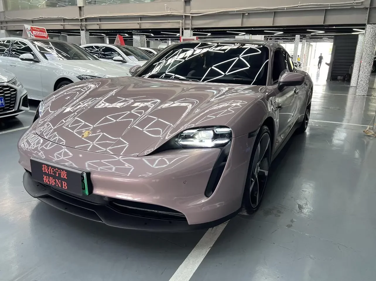 Porsche Taycan