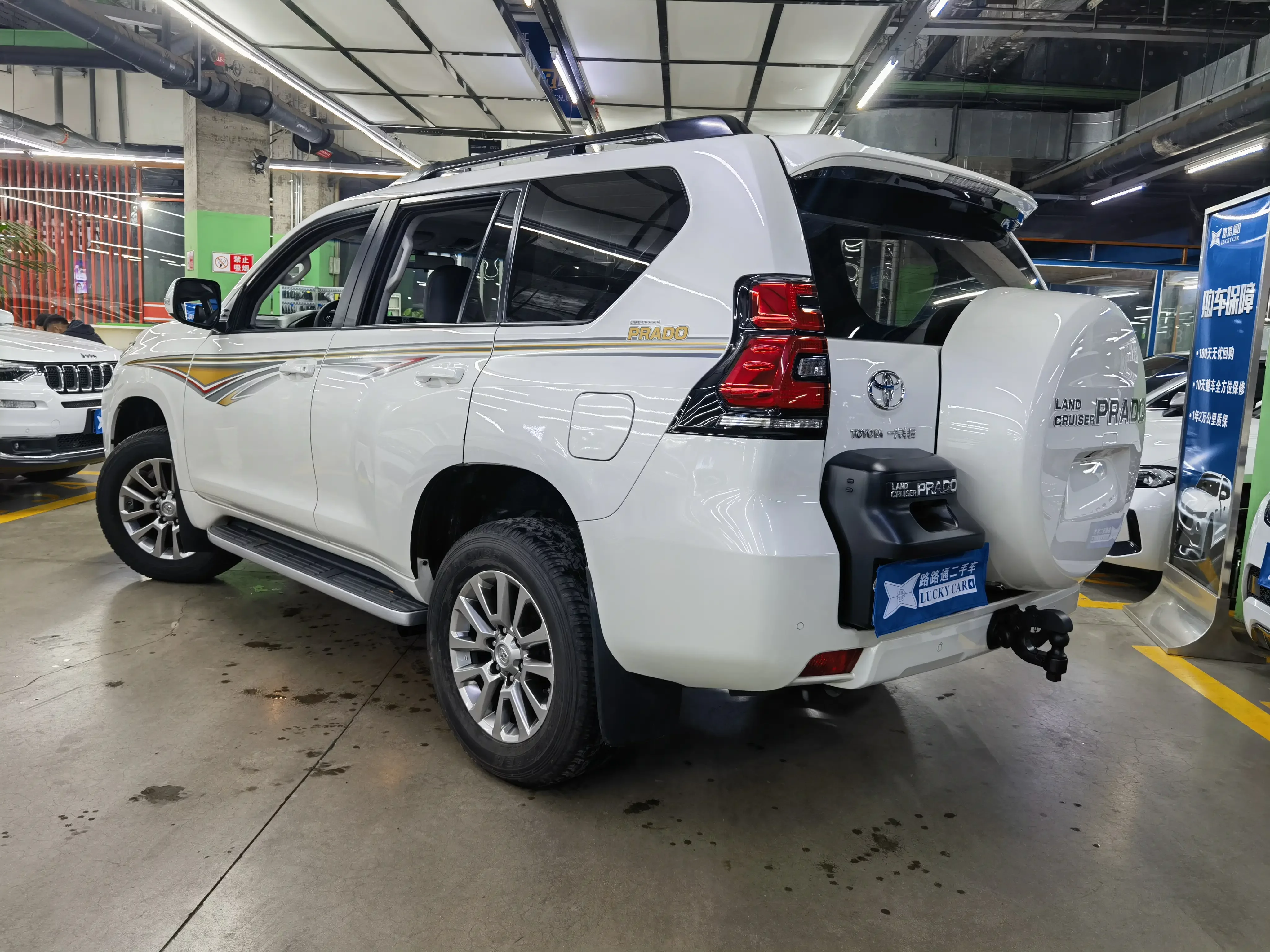 Toyota prado