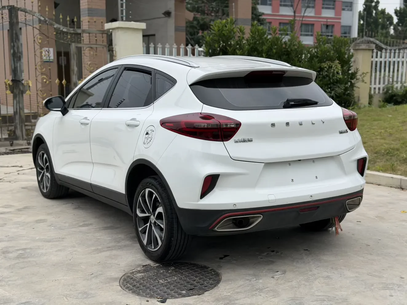 Geely Emgrand GS