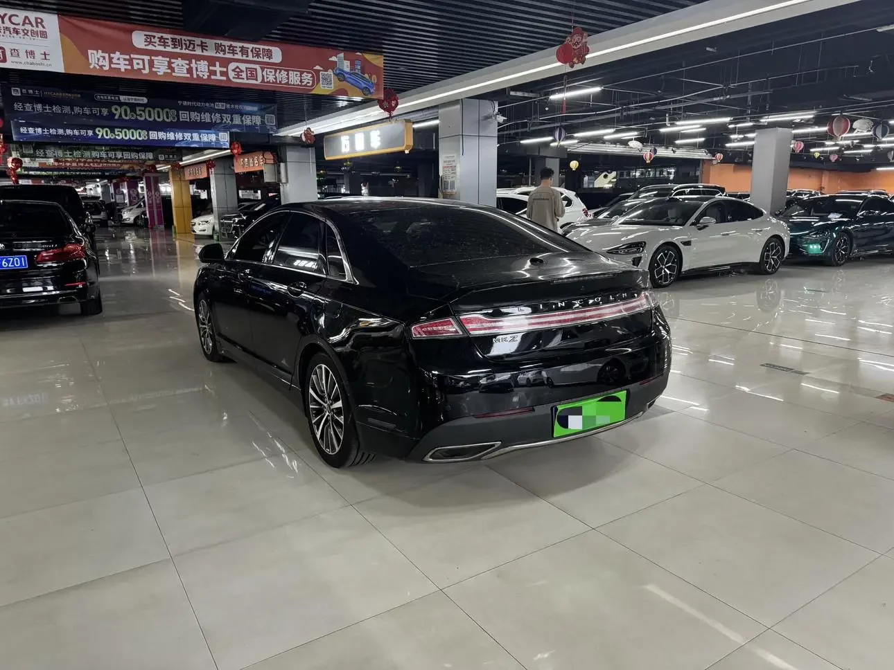 Lincoln MKZ