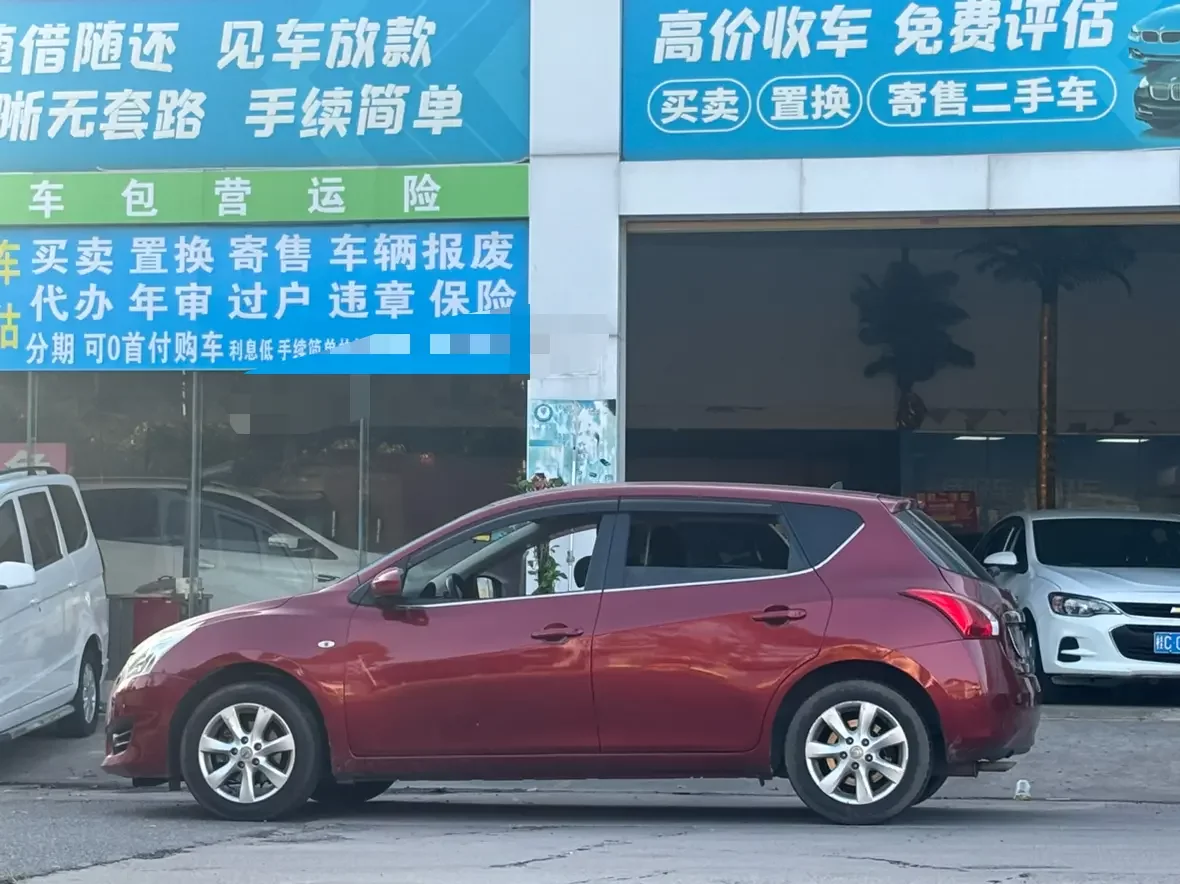 Nissan Tiida