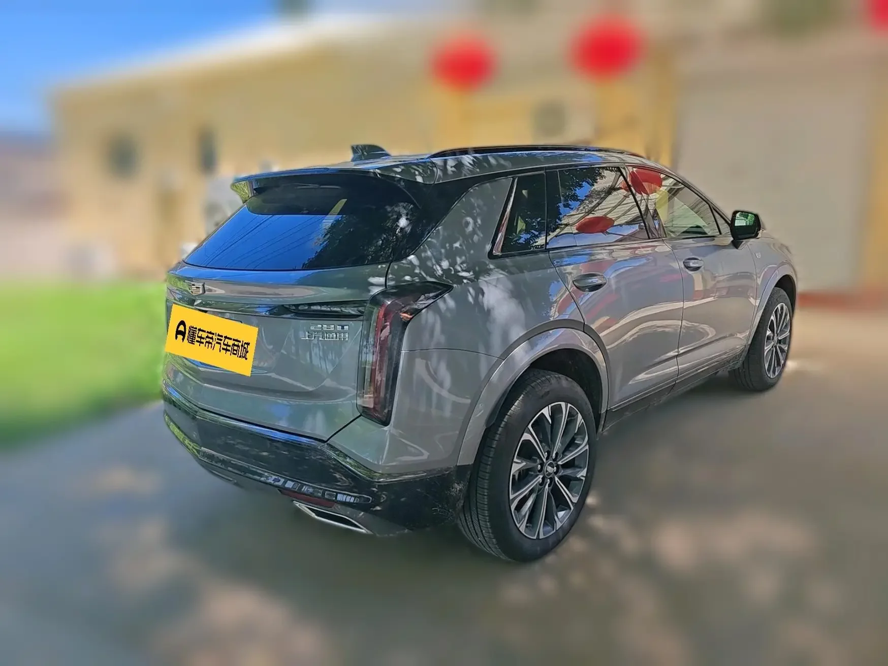 Cadillac XT5