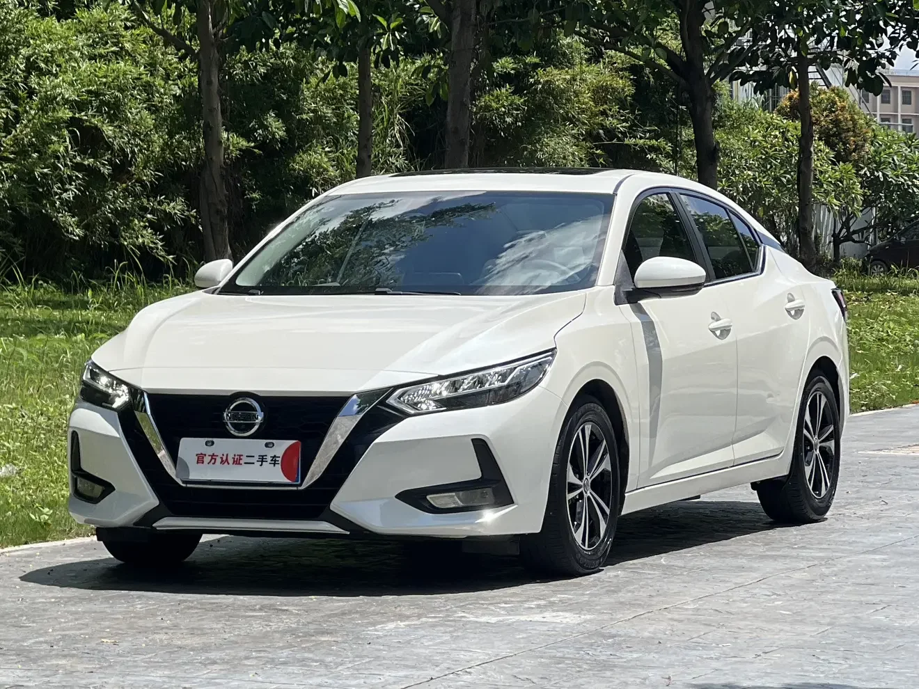 Nissan Sylphy
