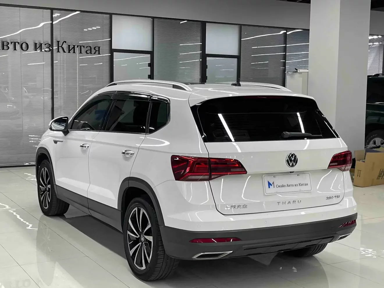 Volkswagen Tharu