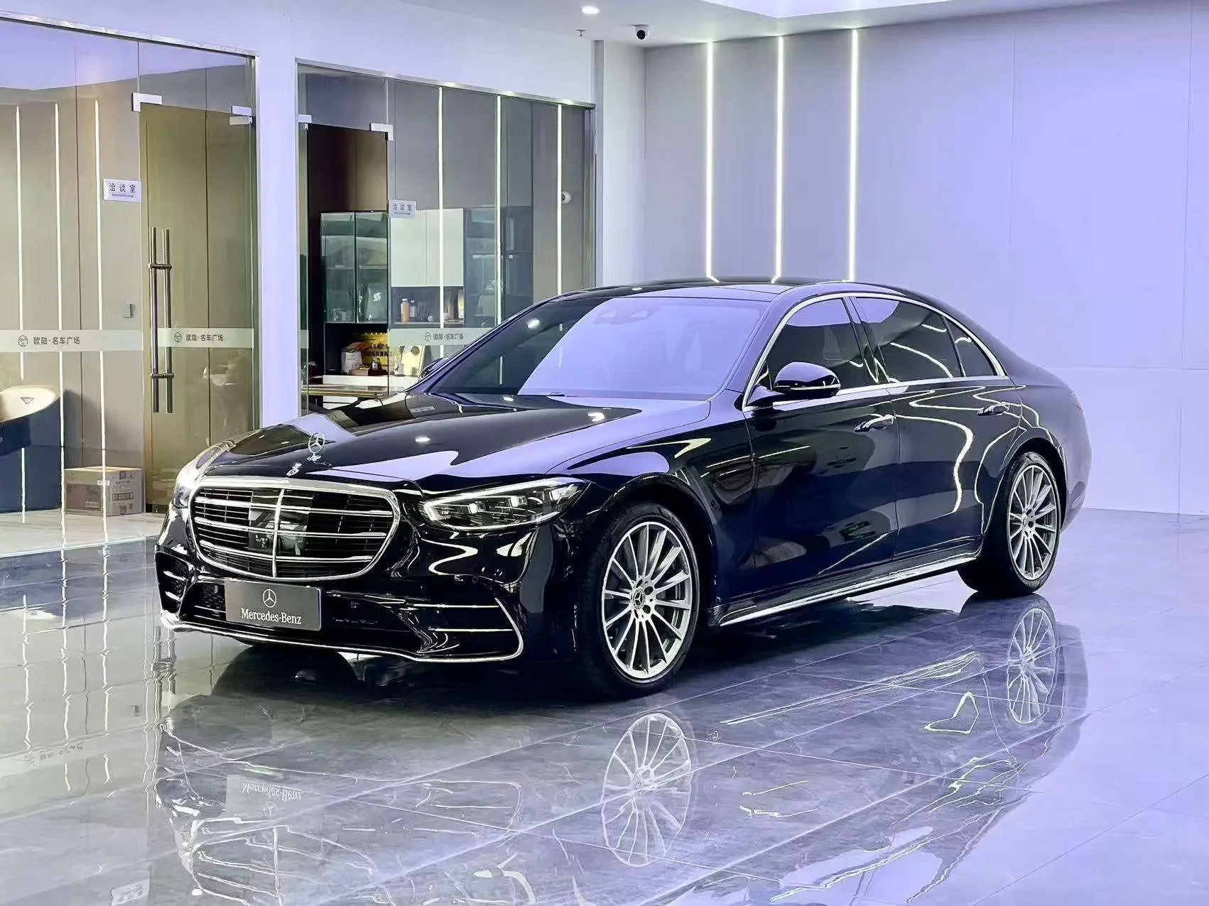 Mercedes-Benz S Class