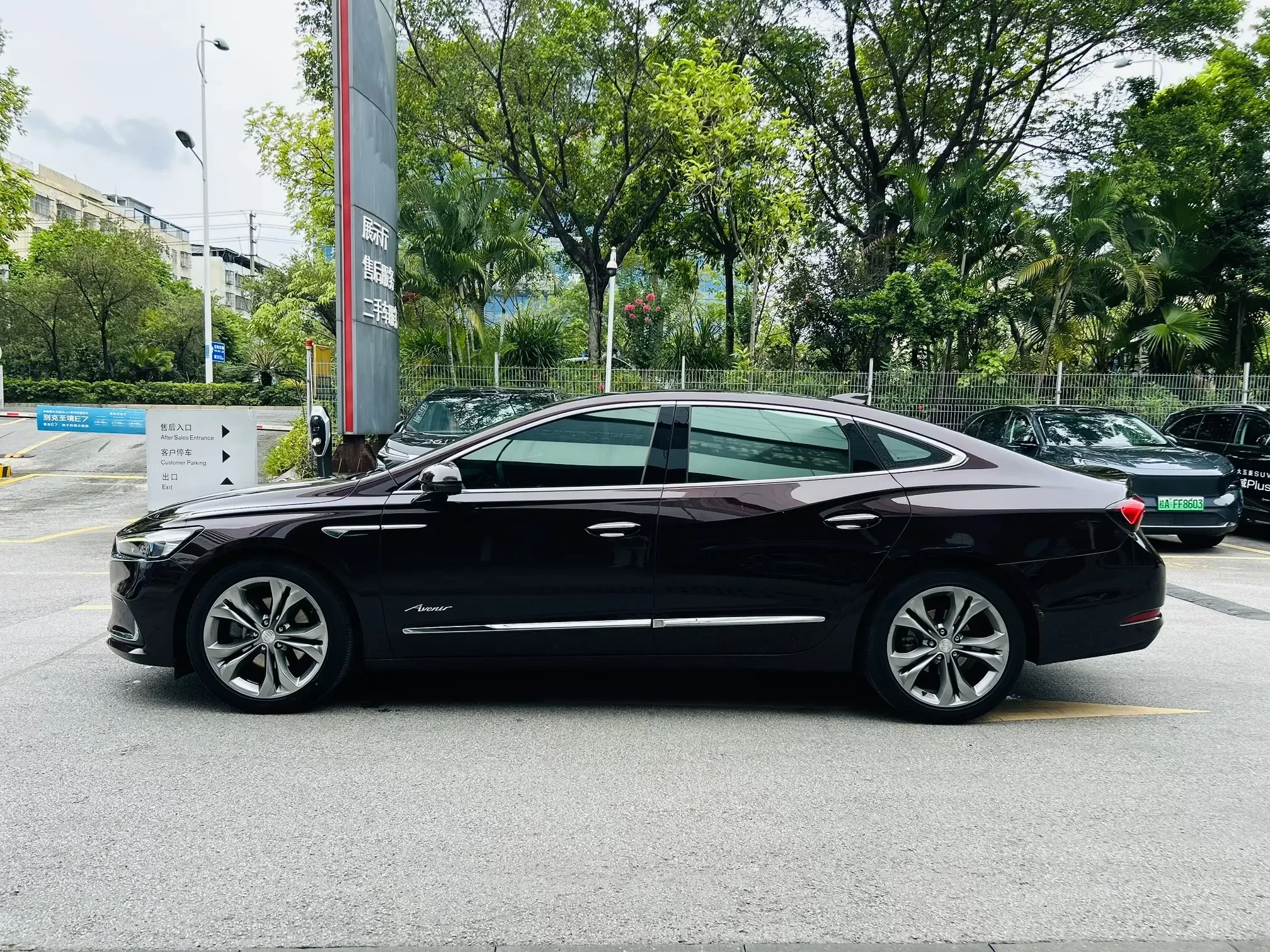 Buick LaCrosse
