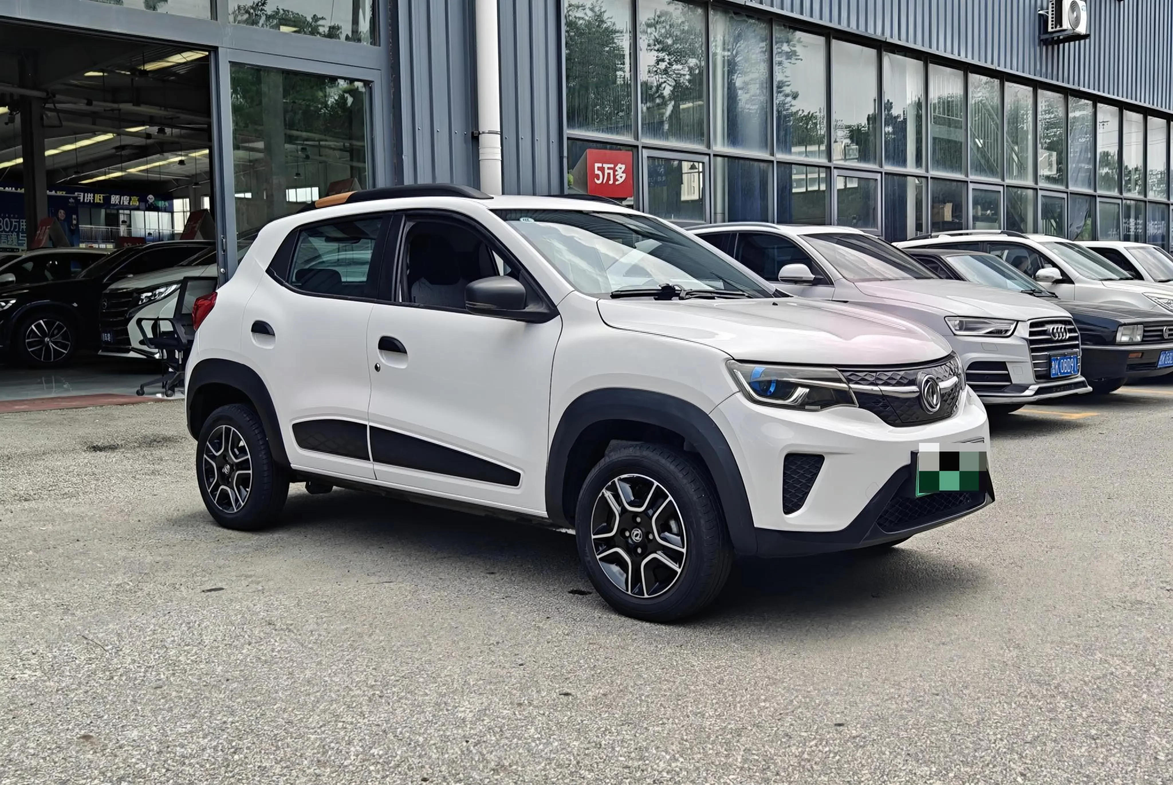 Dongfeng Nano EX1