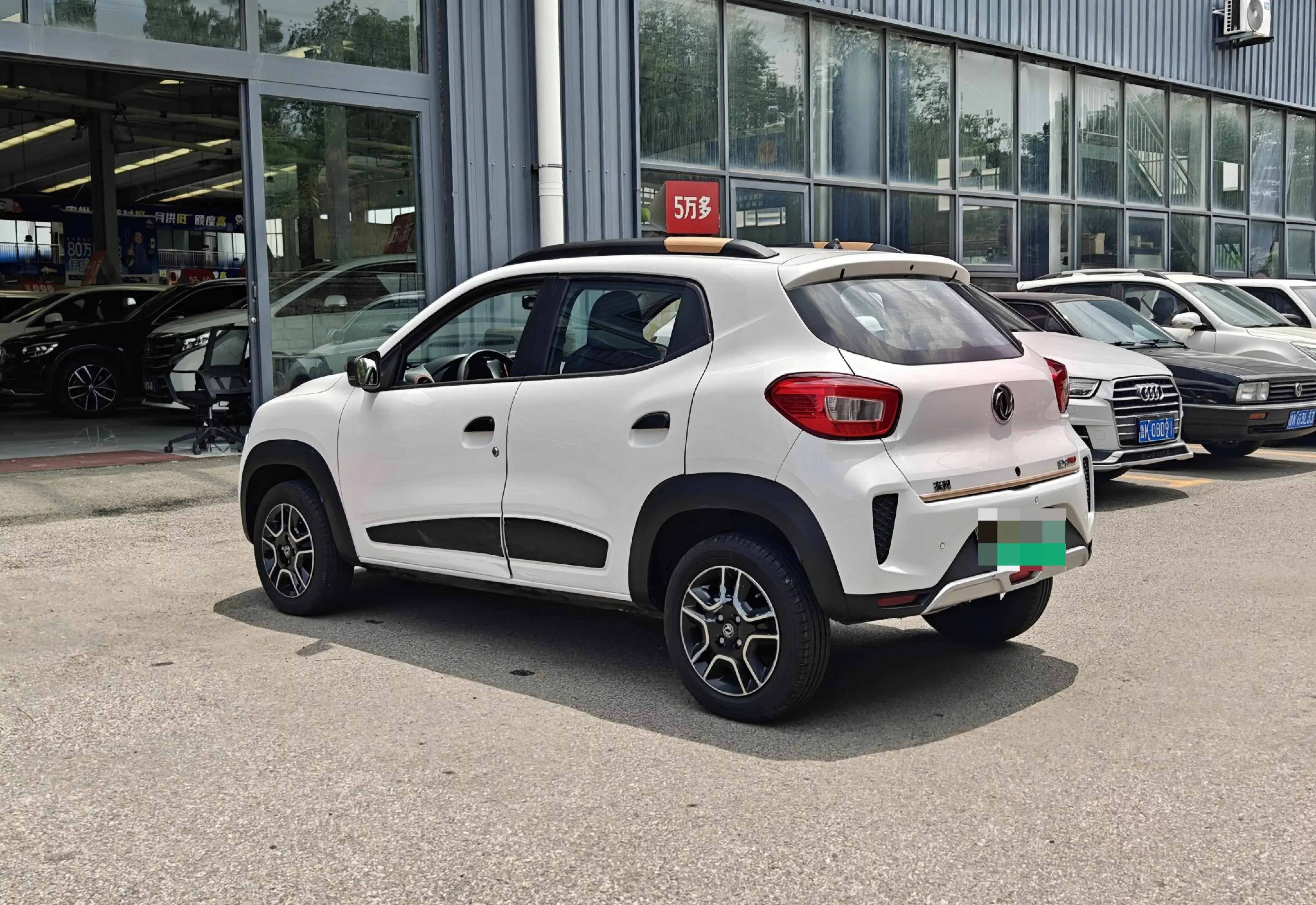 Dongfeng Nano EX1