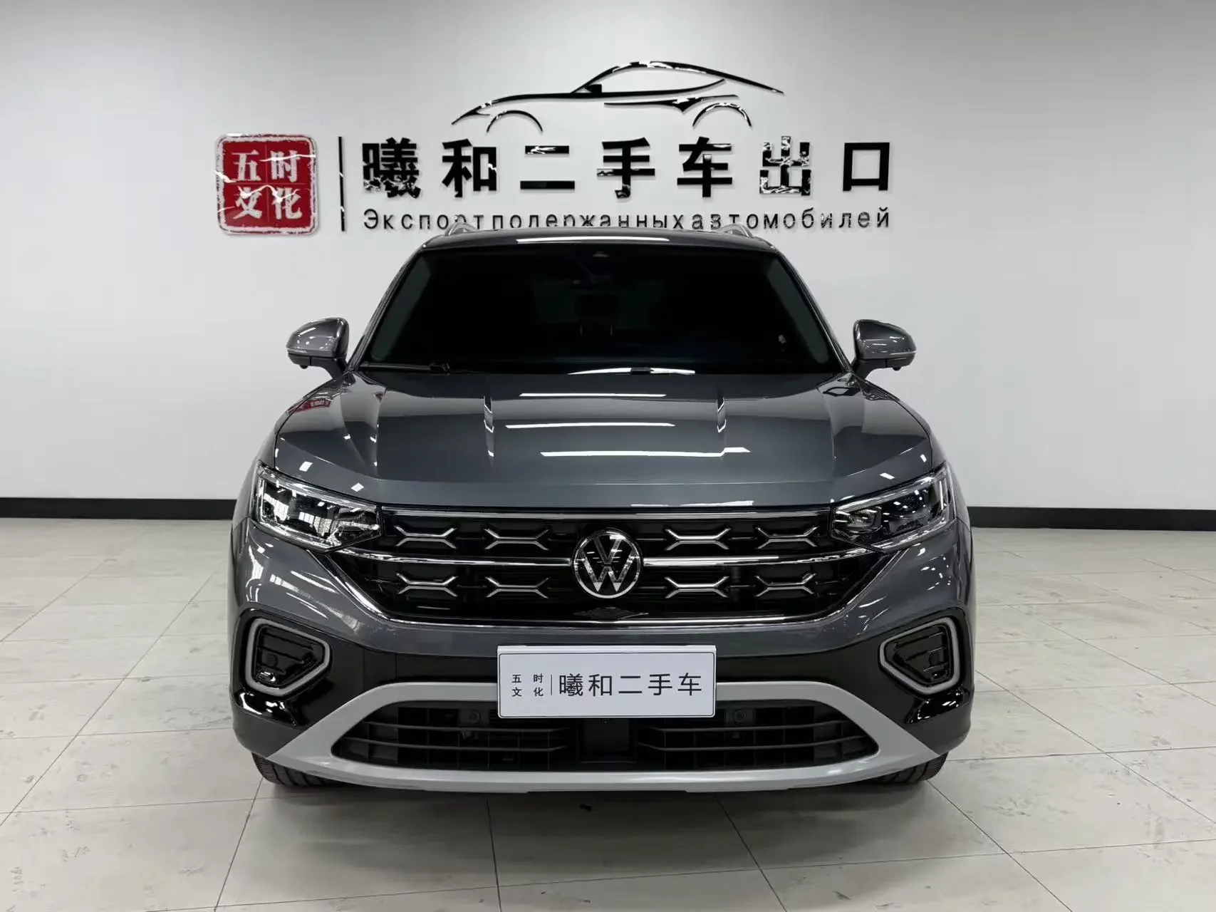 Volkswagen Tayron