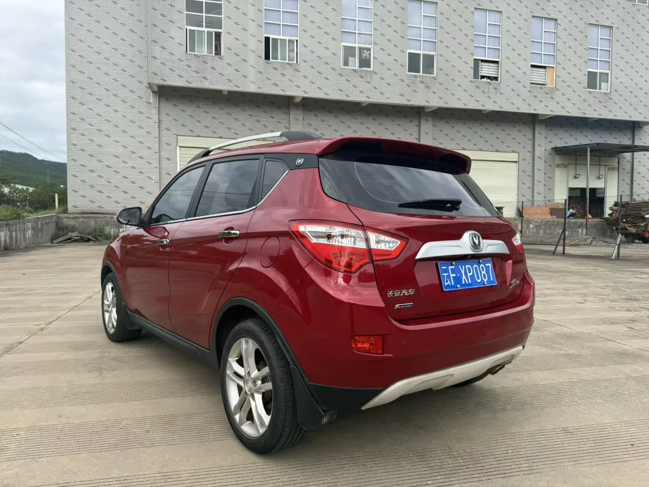 Changan CS35