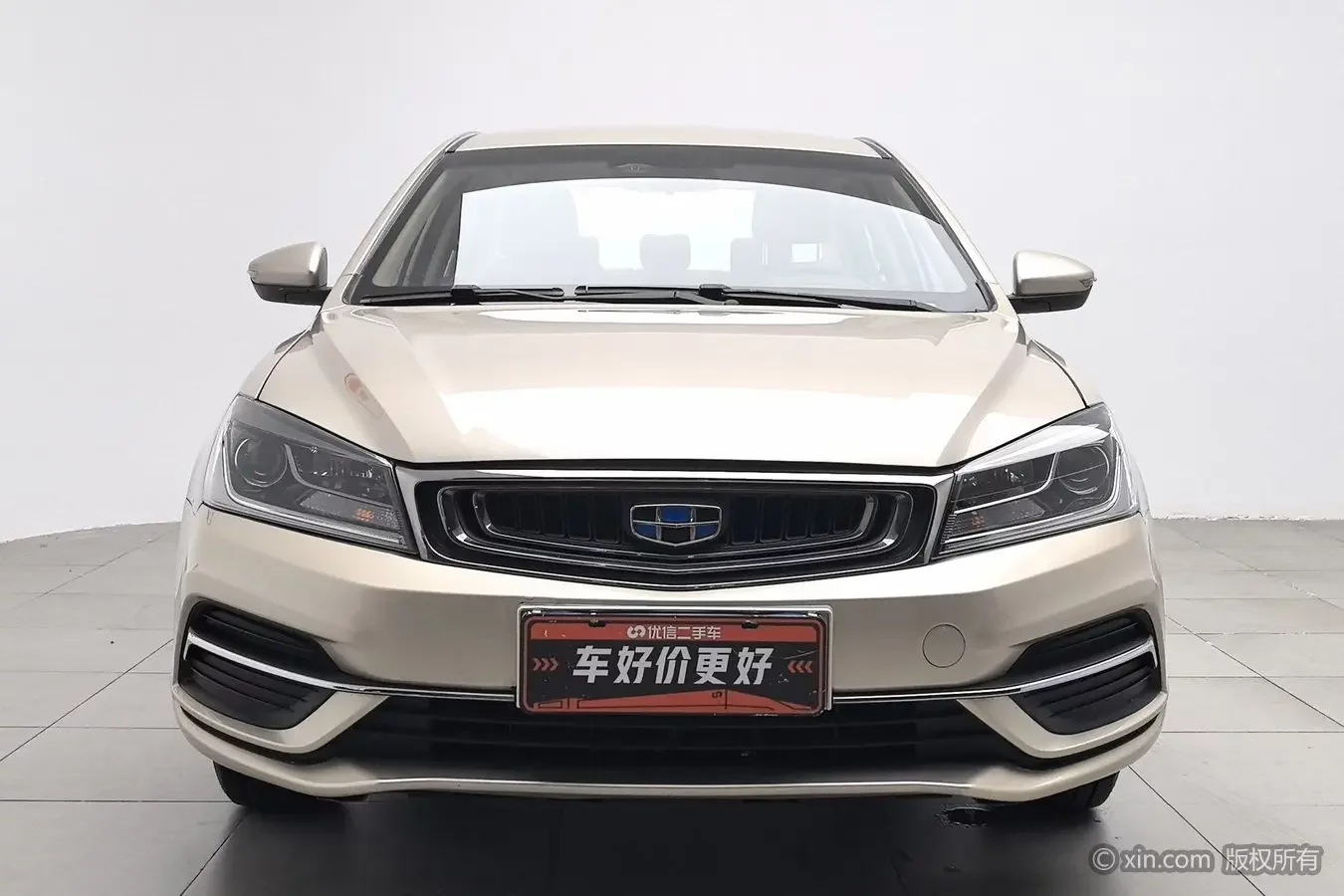 Geely emgrand