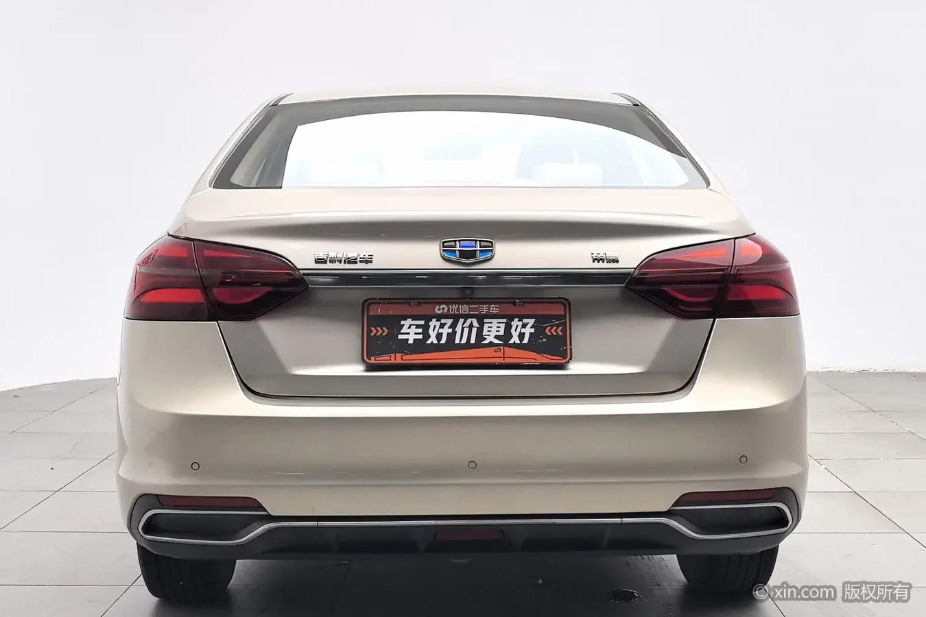 Geely emgrand
