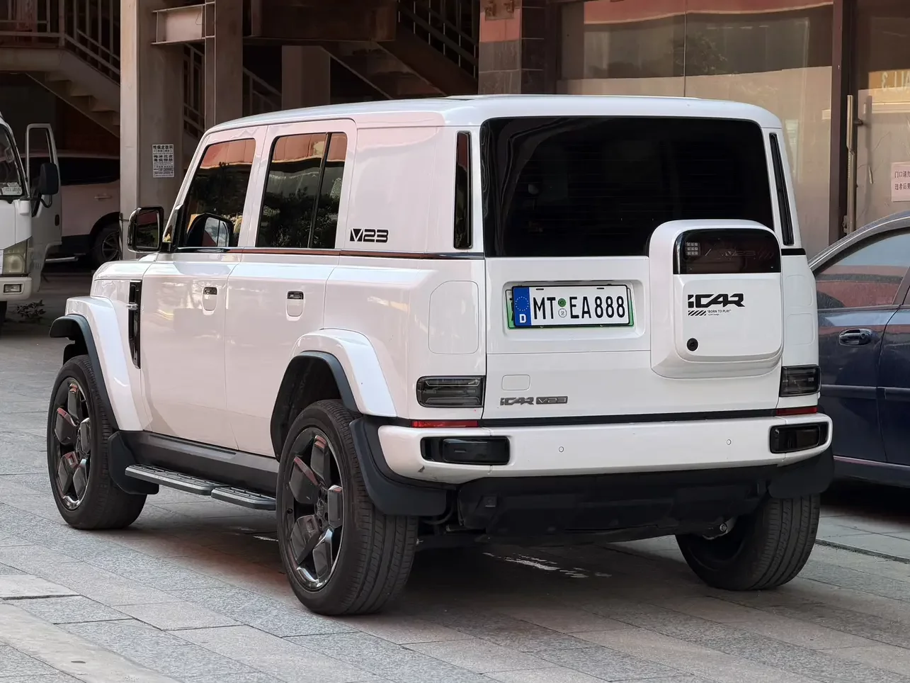 ICAR Super V23