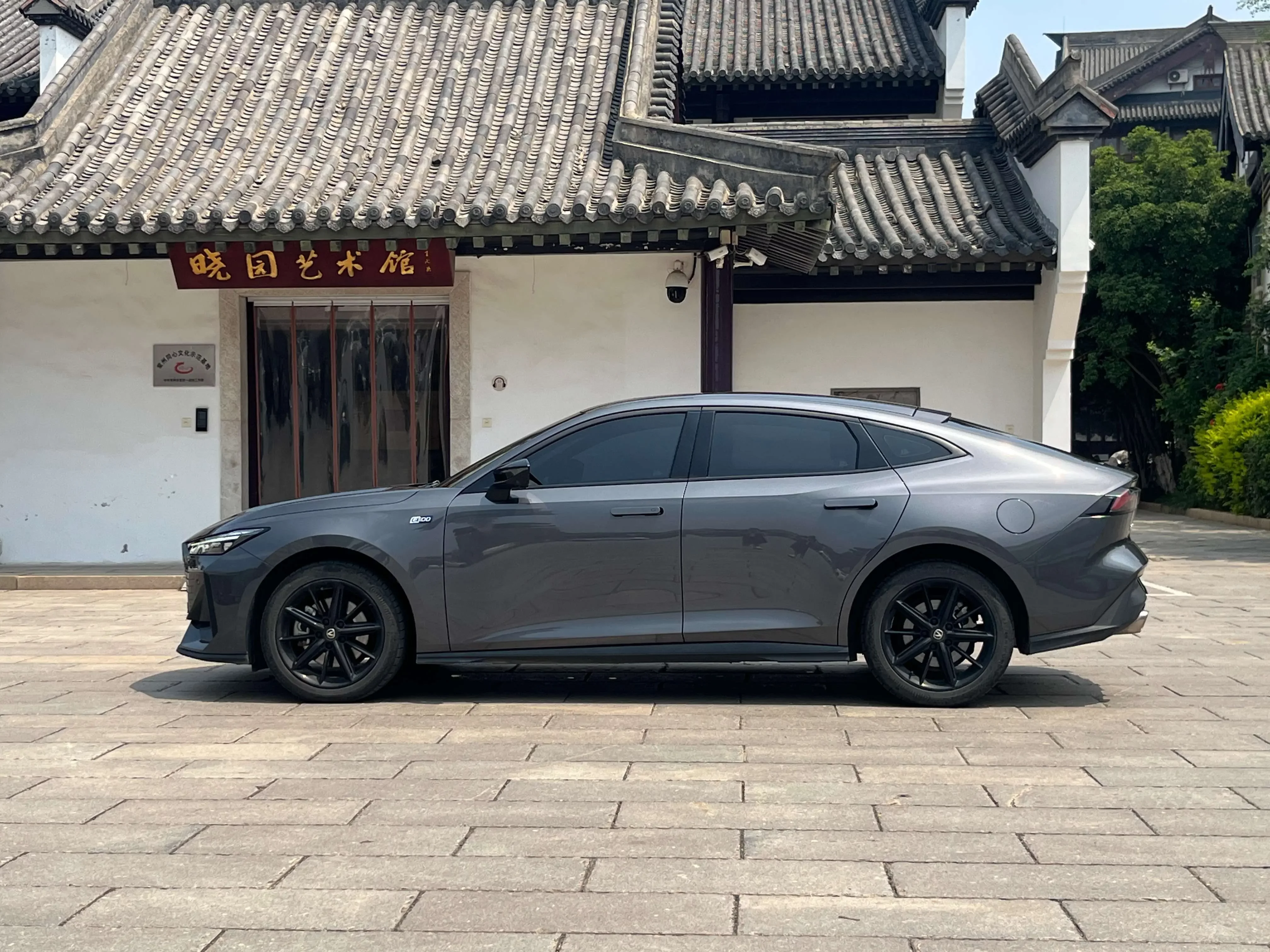Changan UNI-V Smart Electric iDD