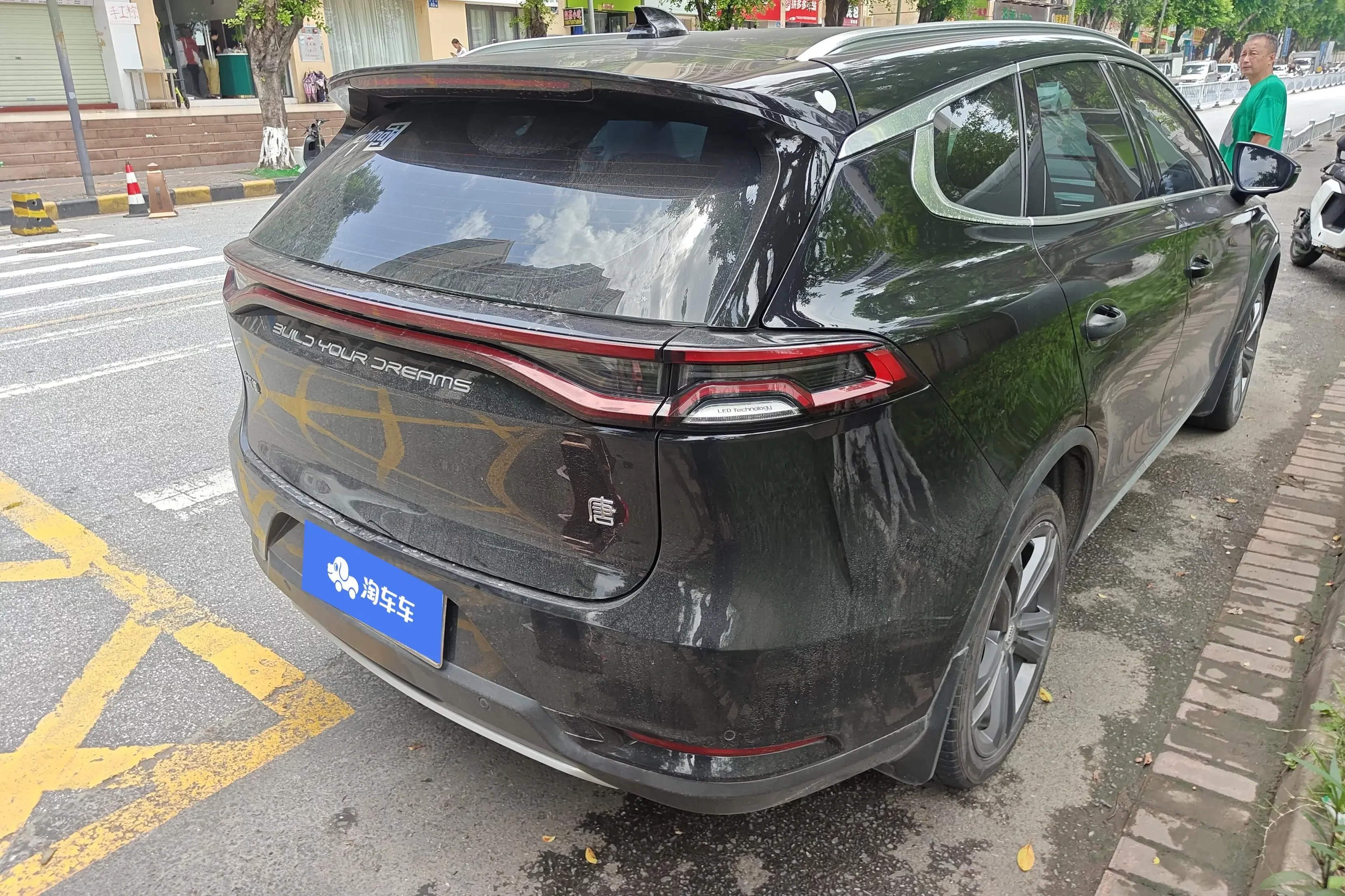 BYD Tang