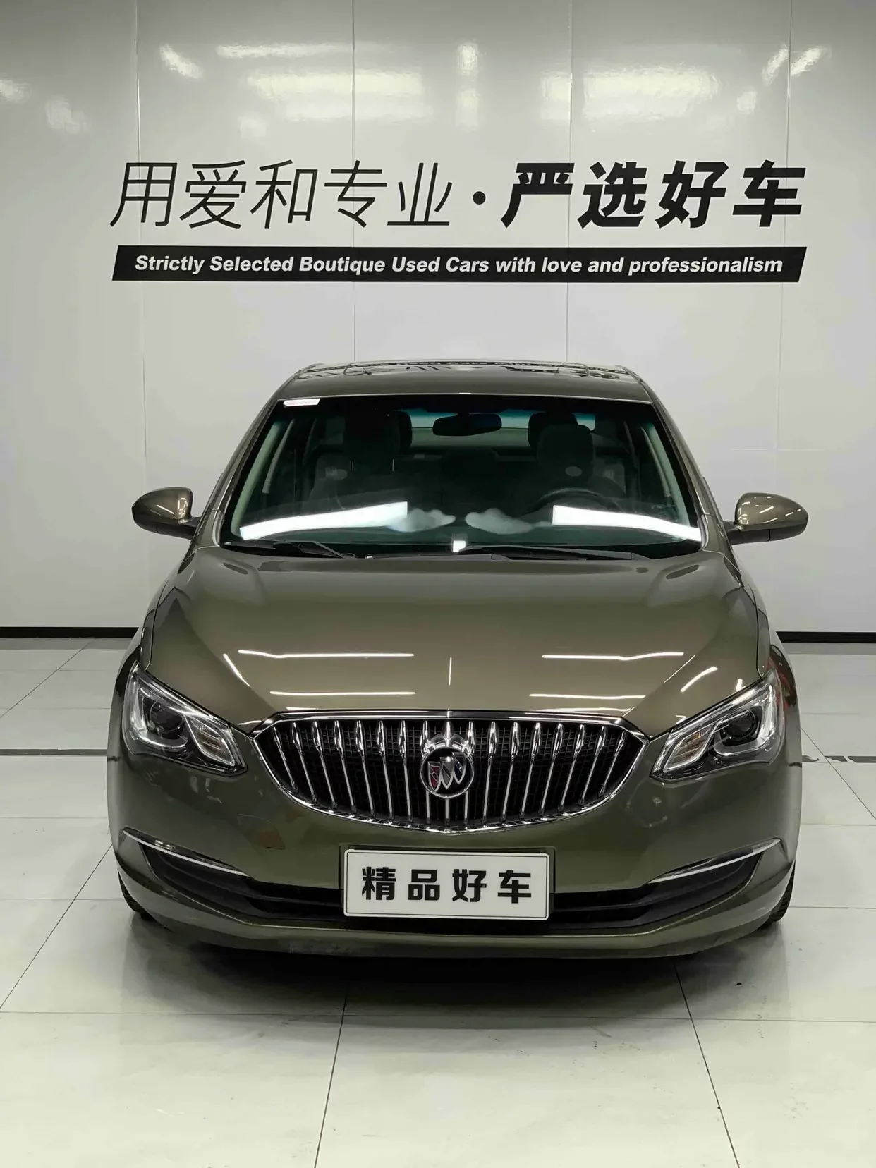 Buick Yinglang