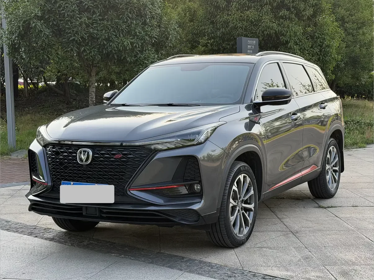Changan CS75 PLUS