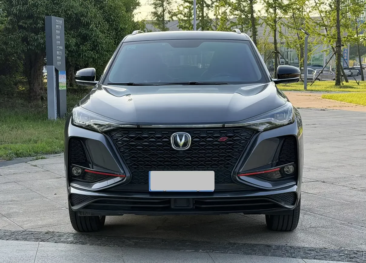 Changan CS75 PLUS