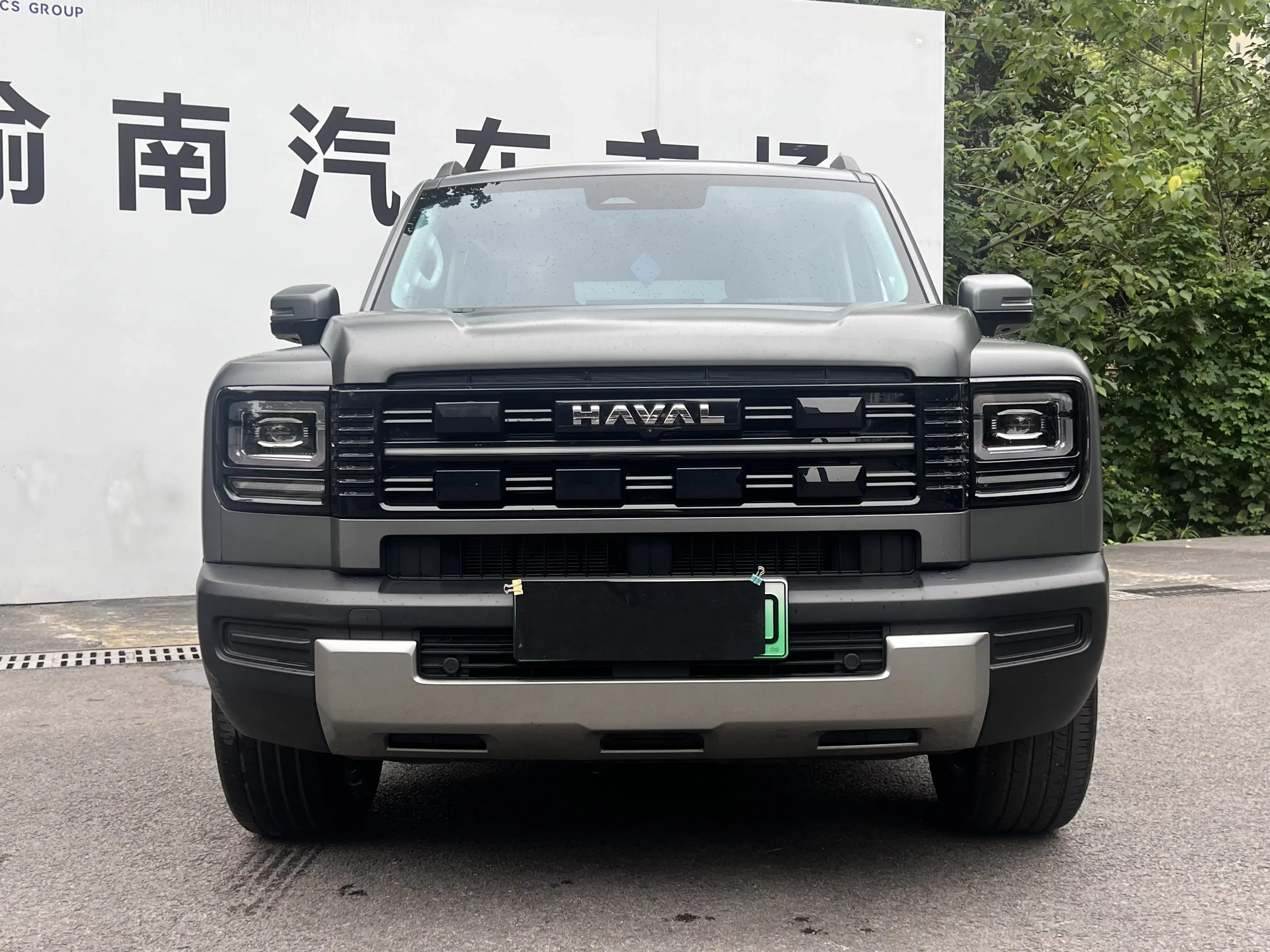 Haval Raptors PHEV