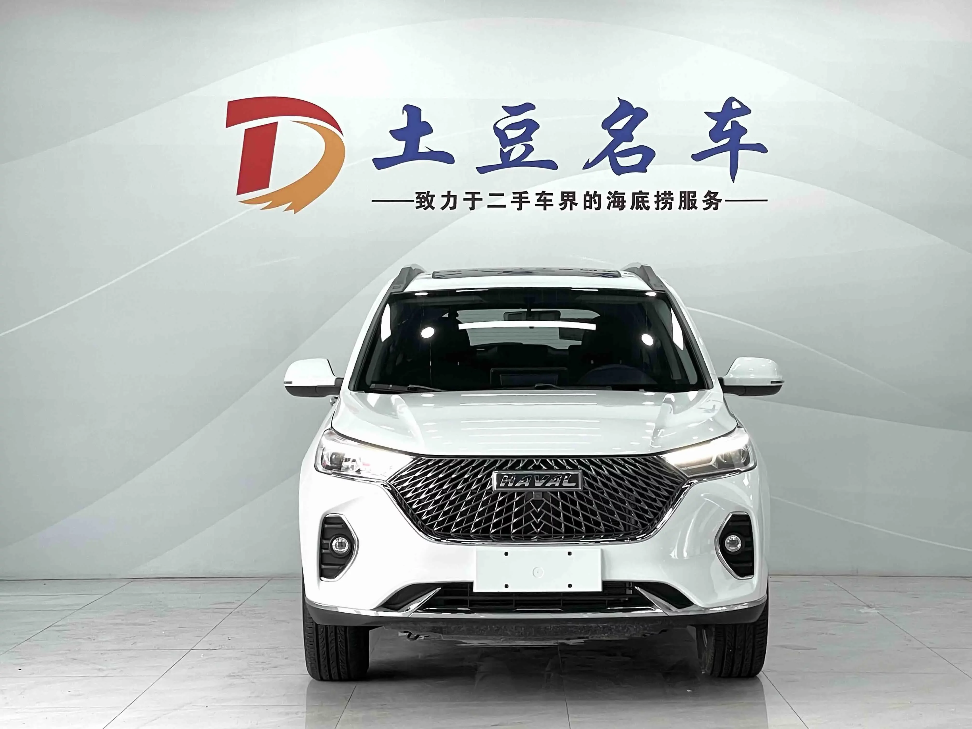 Haval M6