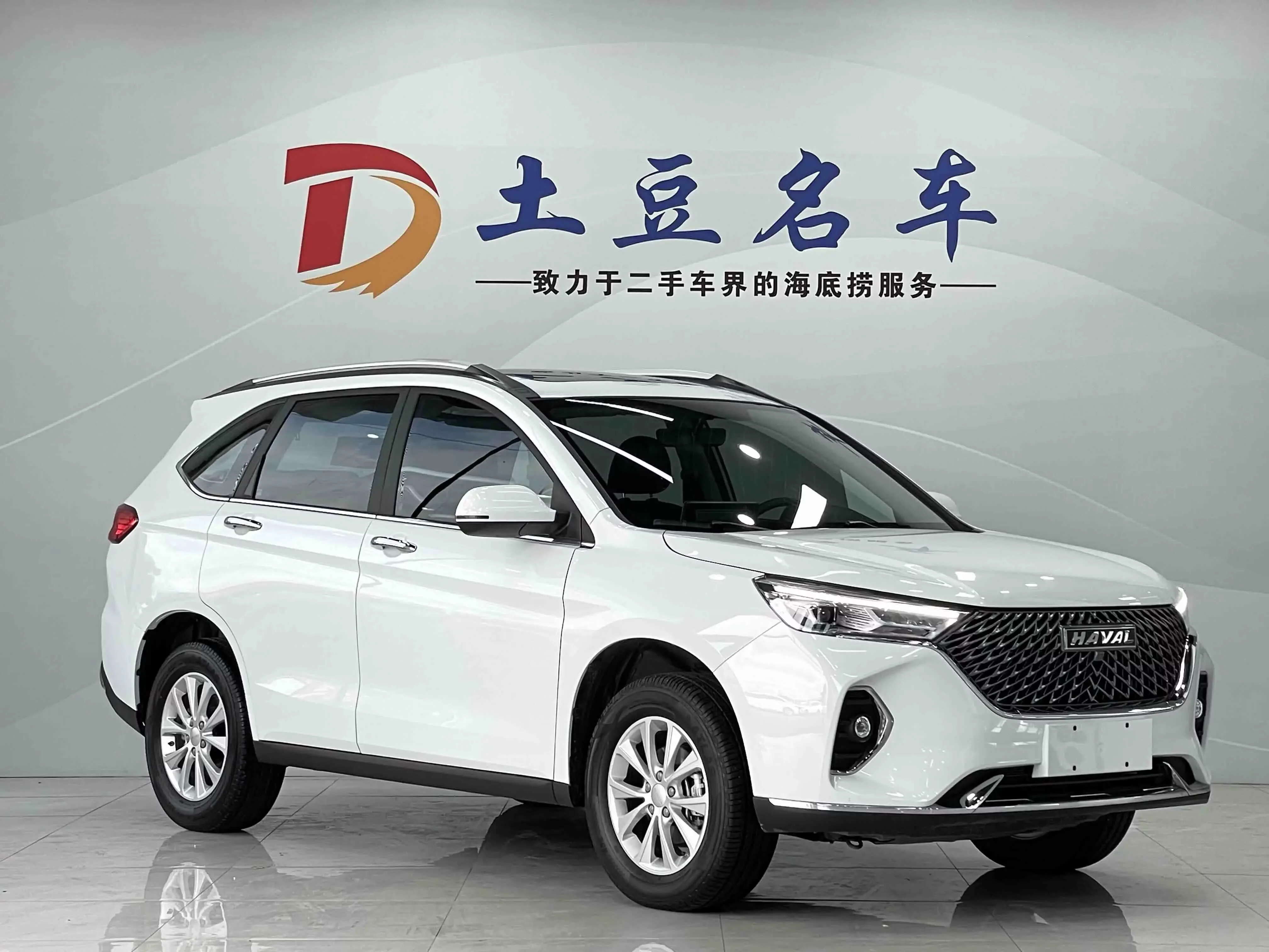 Haval M6