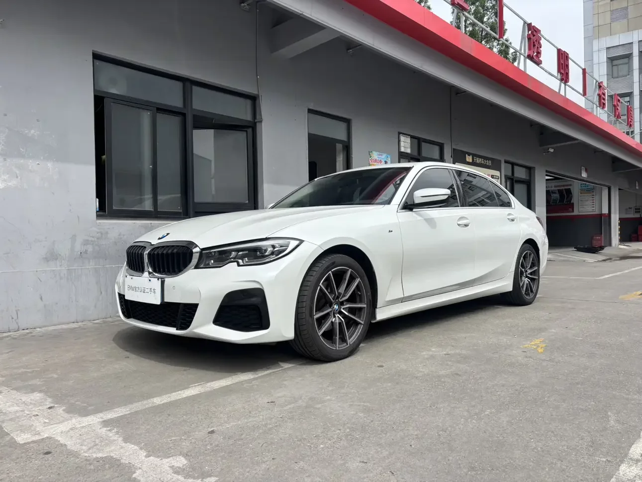 BMW 3 Series