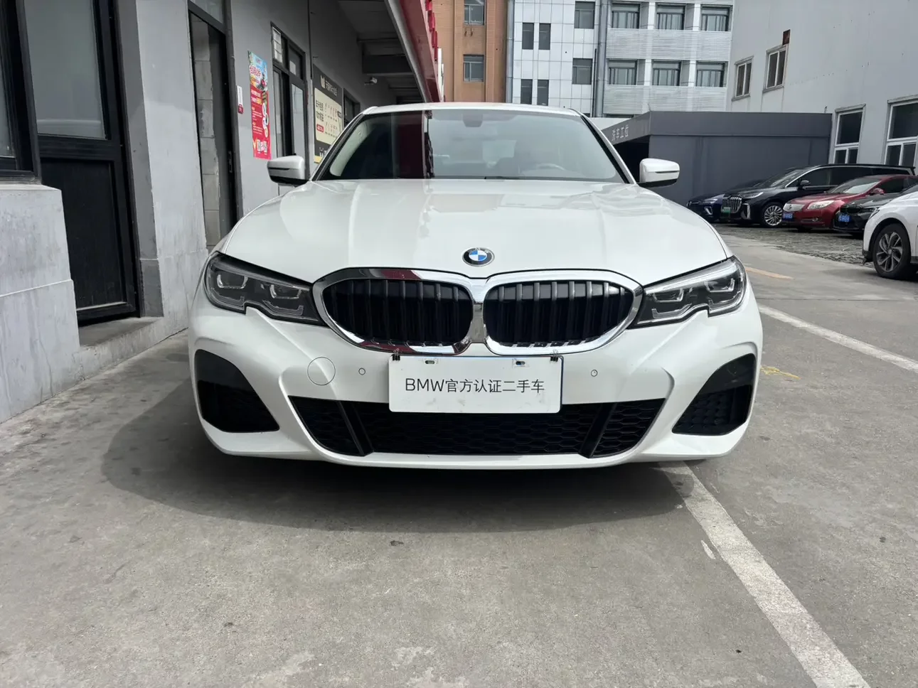 BMW 3 Series