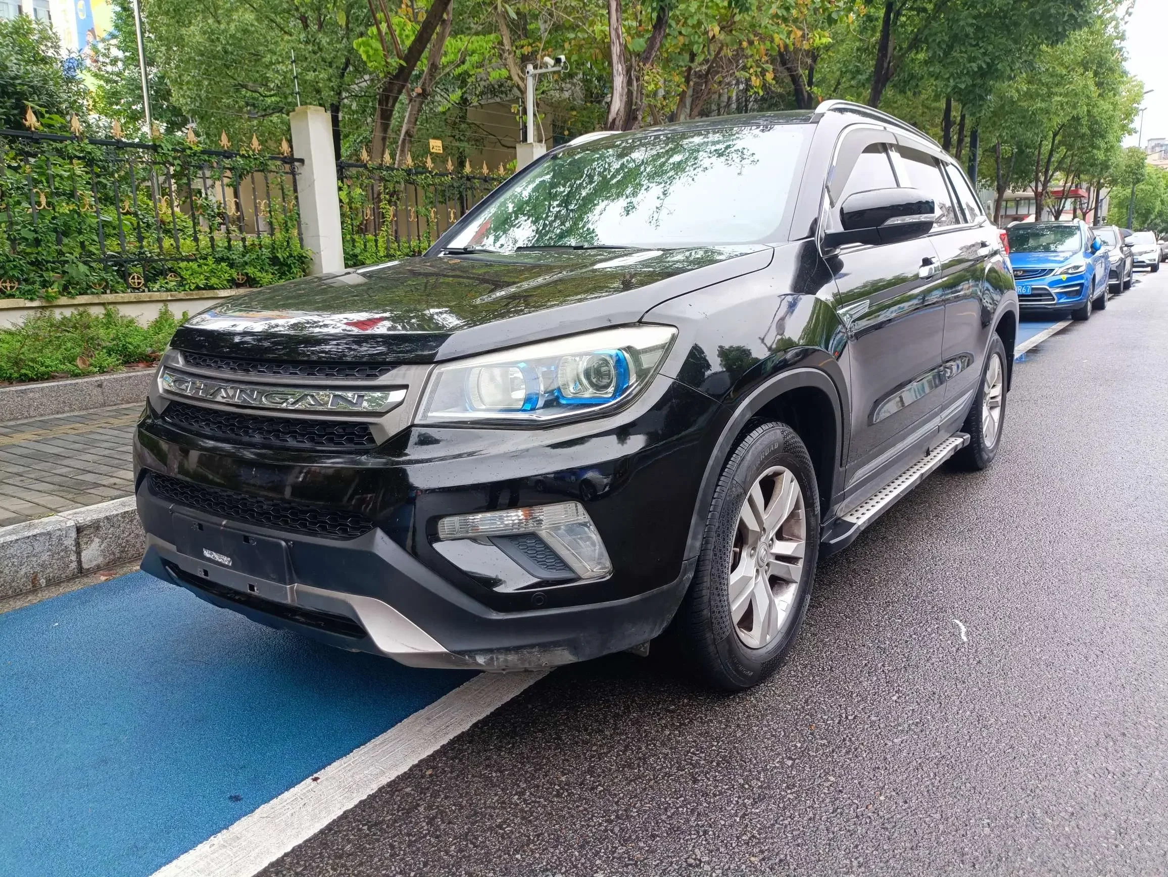 Changan CS75