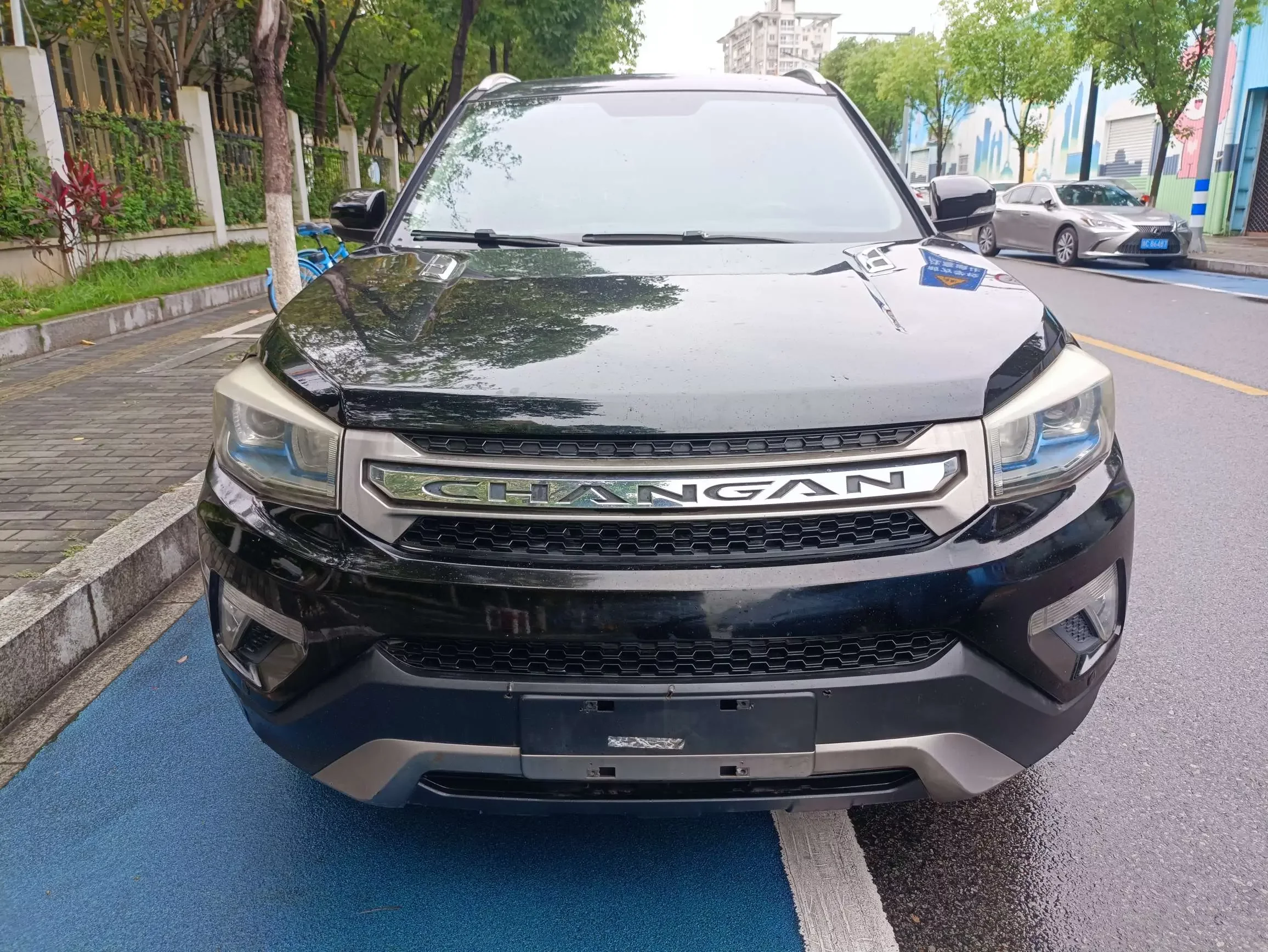 Changan CS75