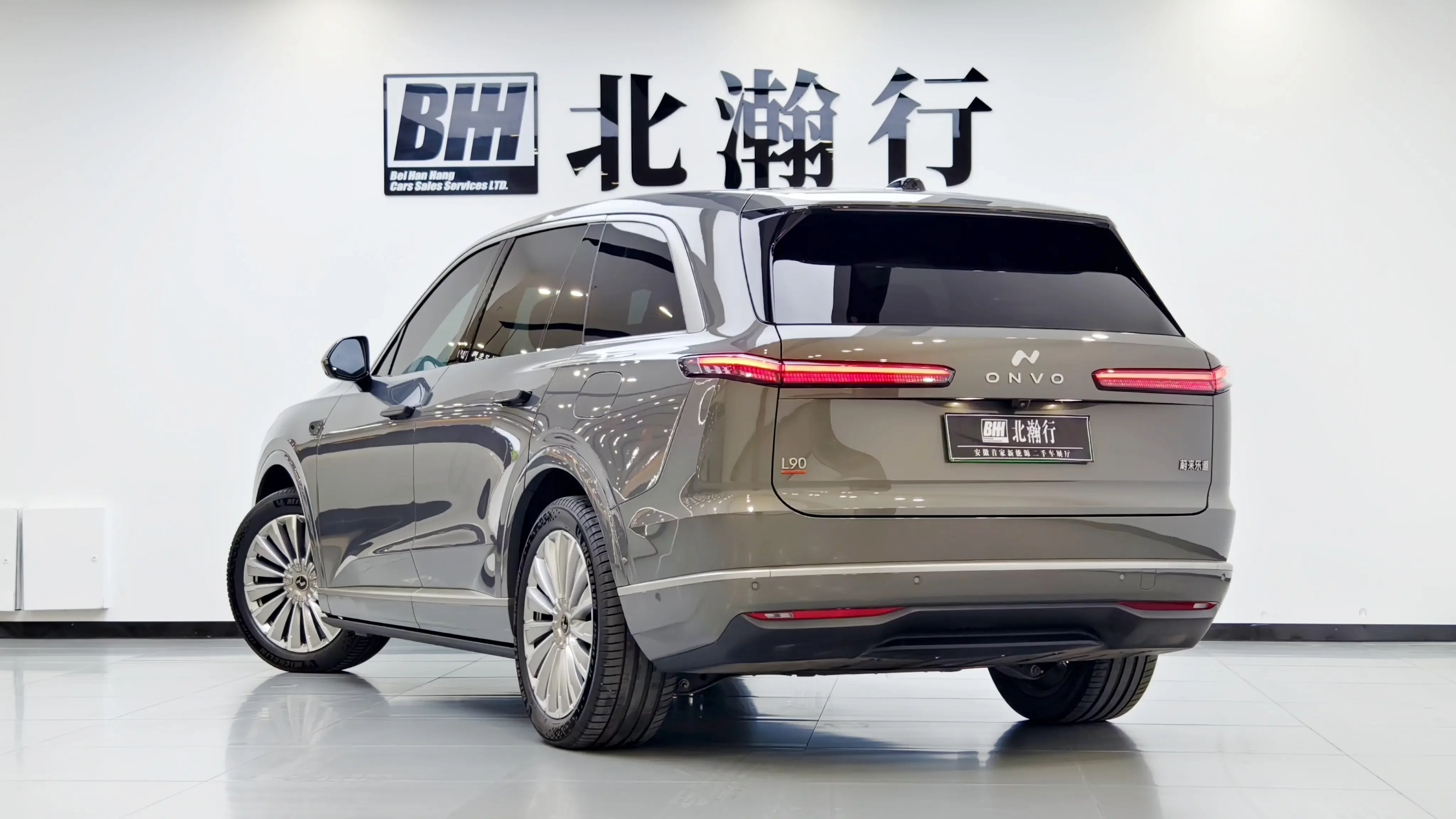 Ledao L90