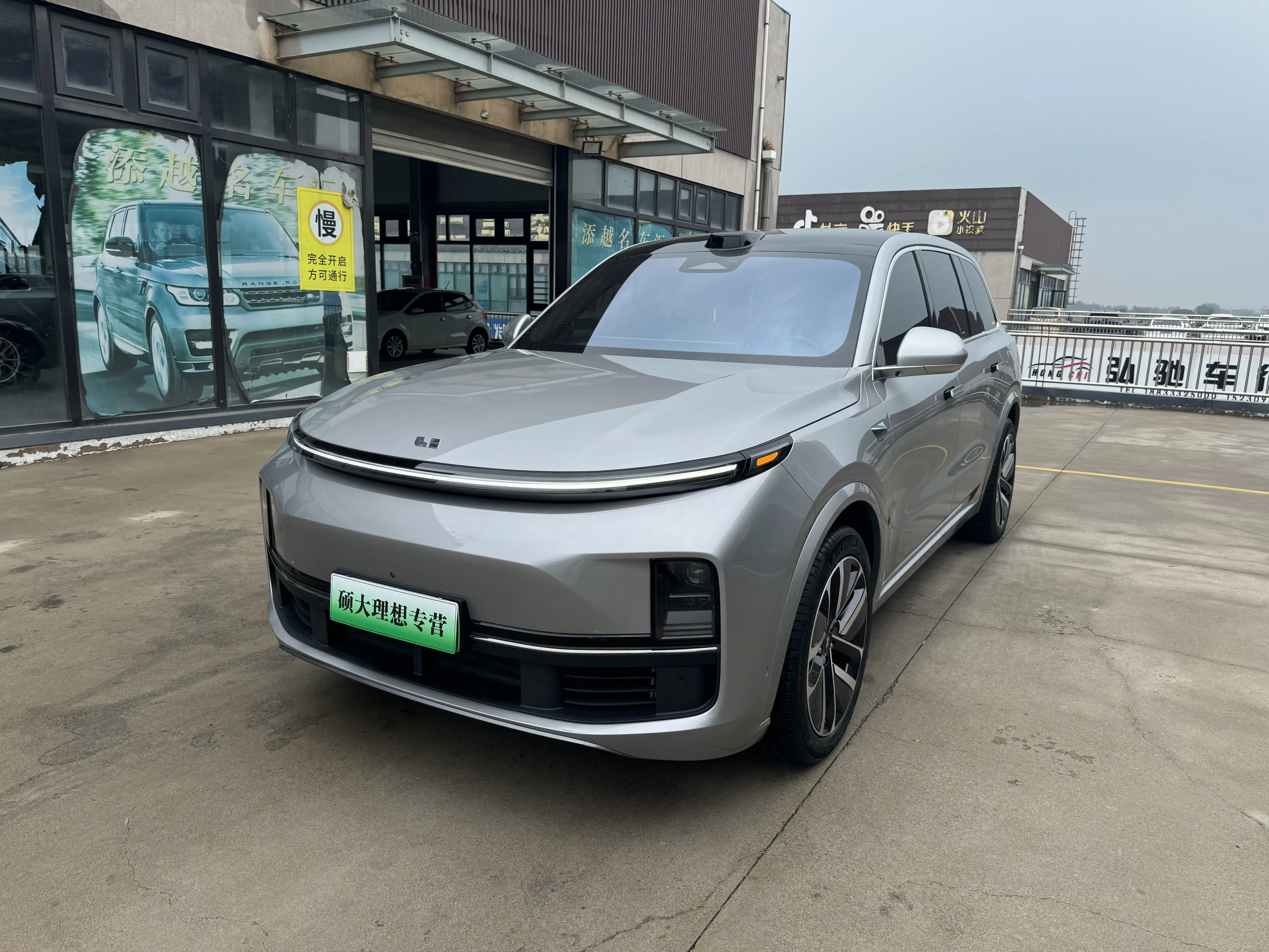 Lixiang L9