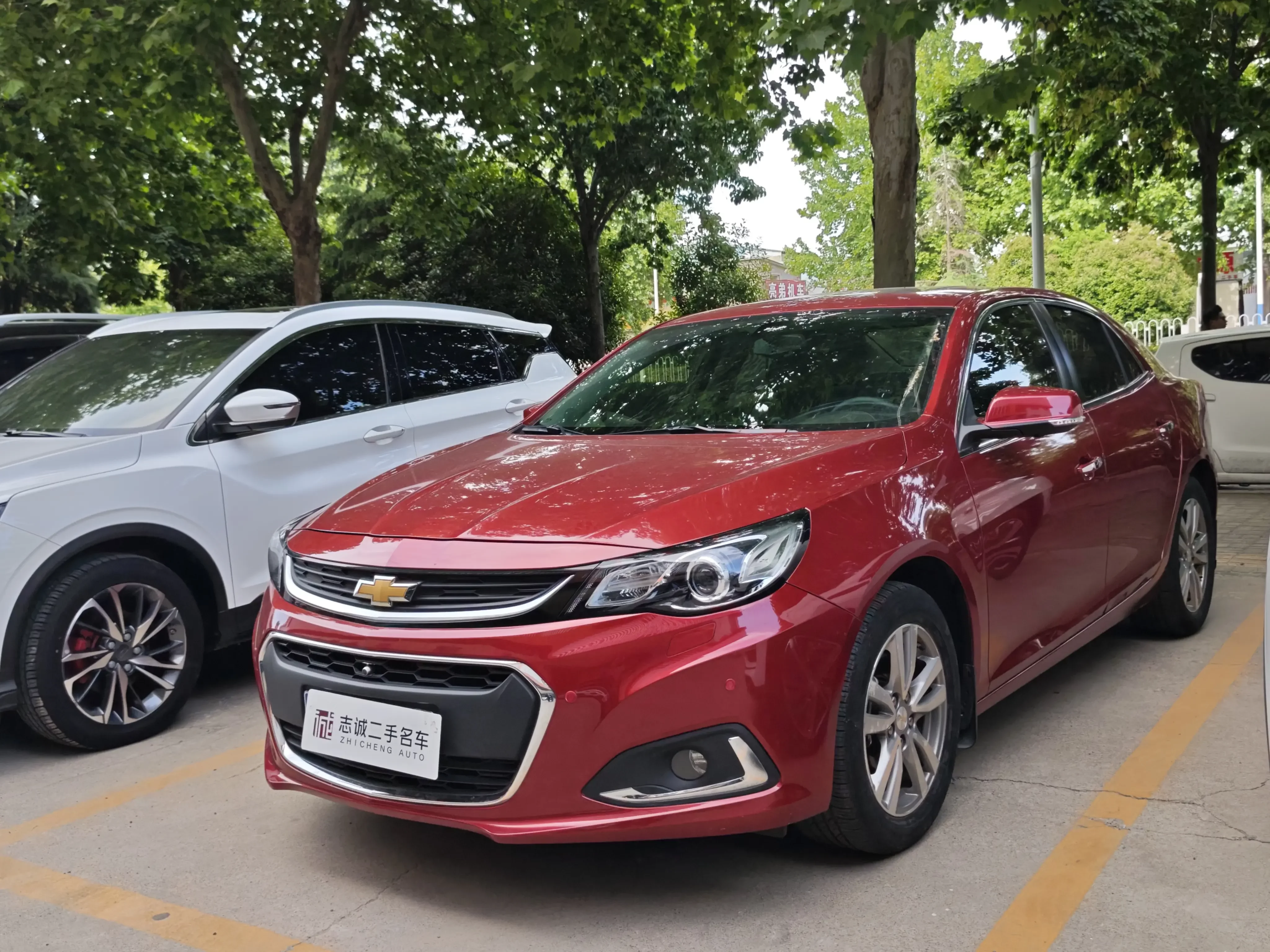 Chevrolet Malibu