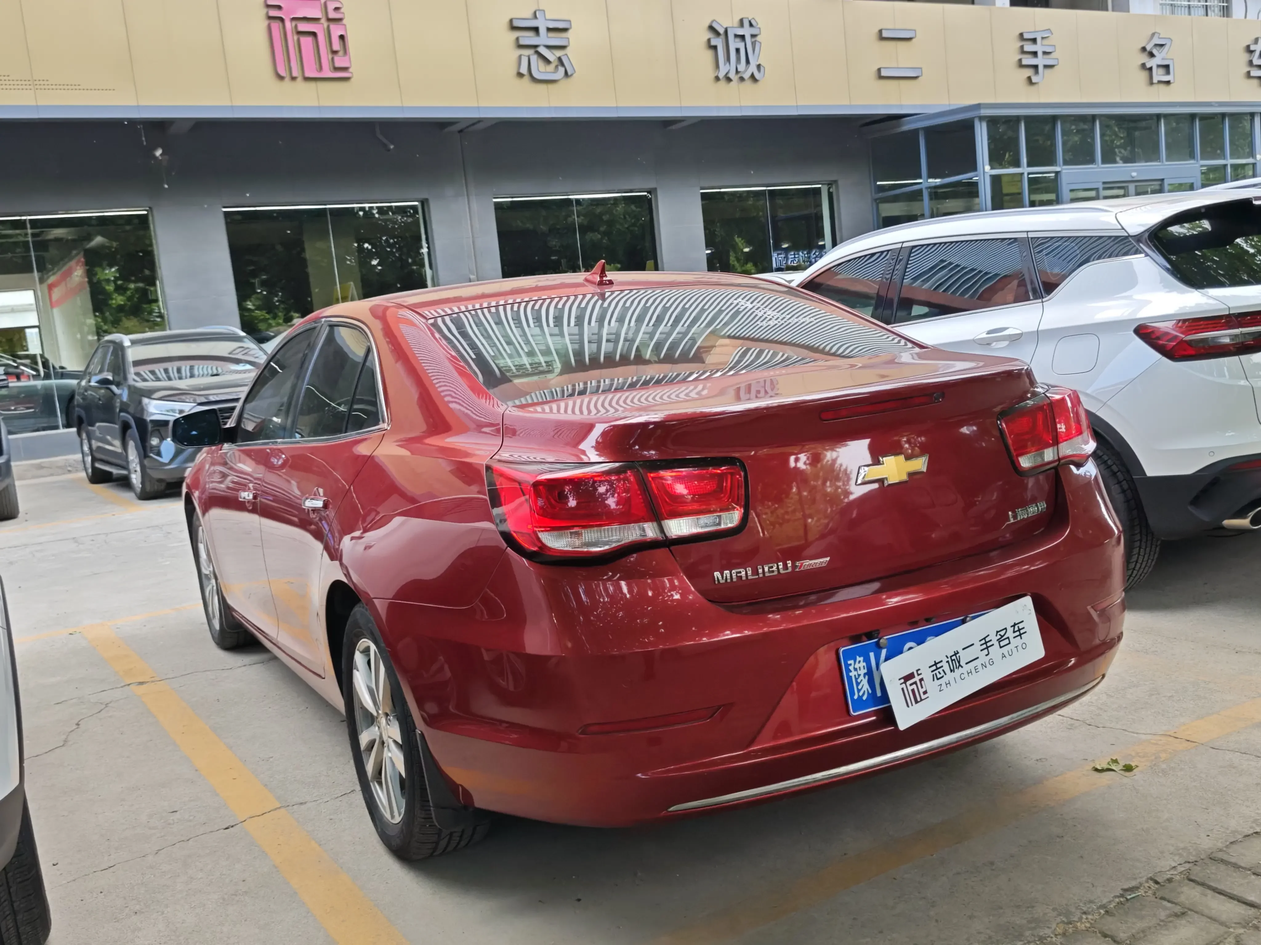 Chevrolet Malibu