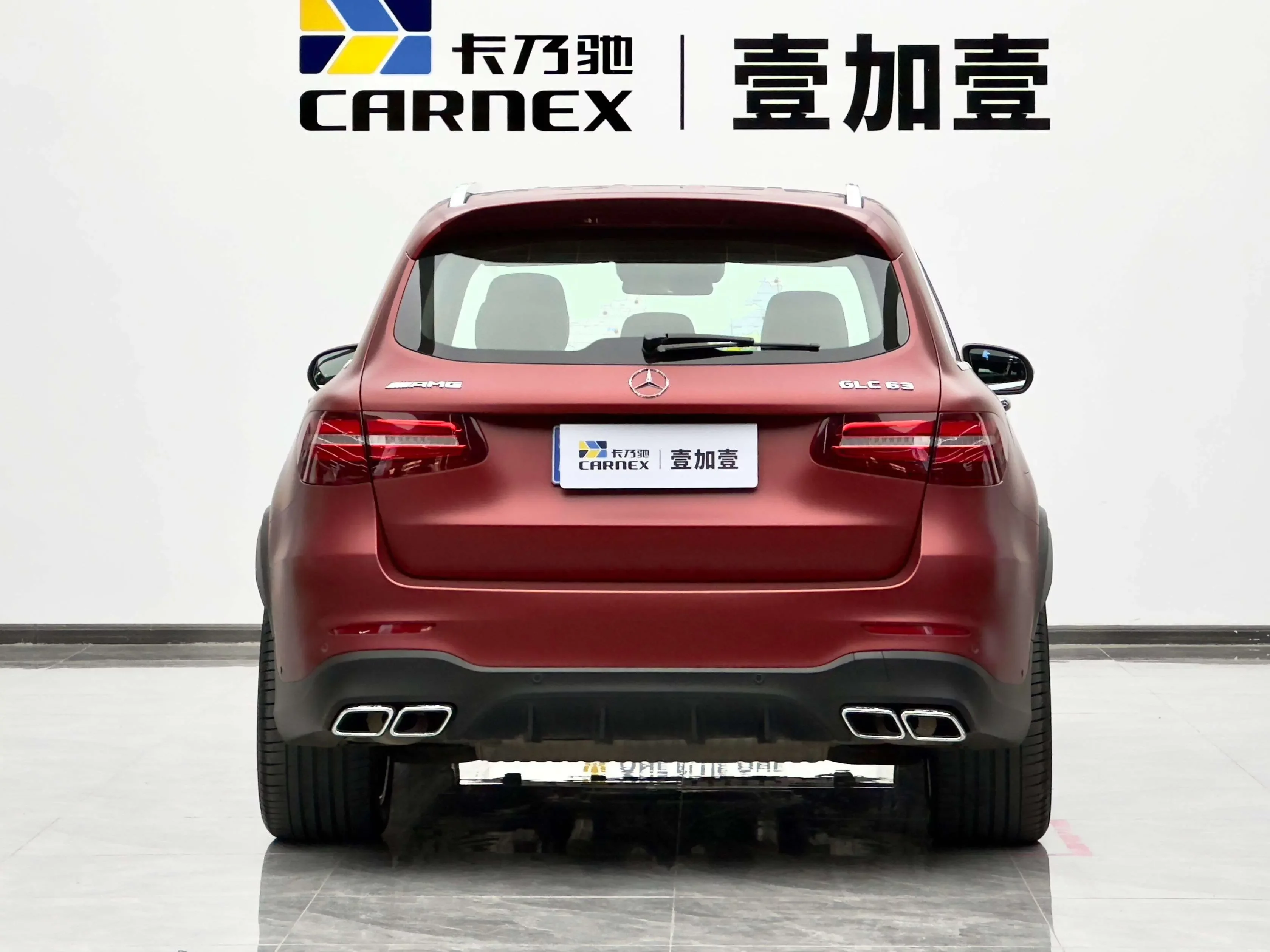 Mercedes-Benz GLC AMG