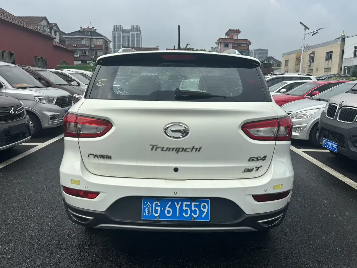 GAC Trumpchi GS4