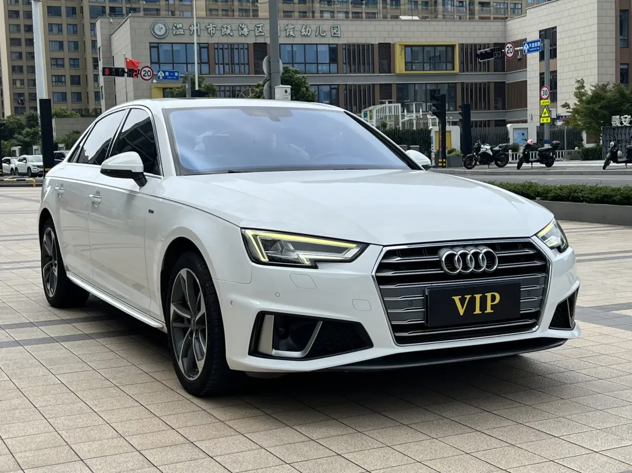 Audi A4L