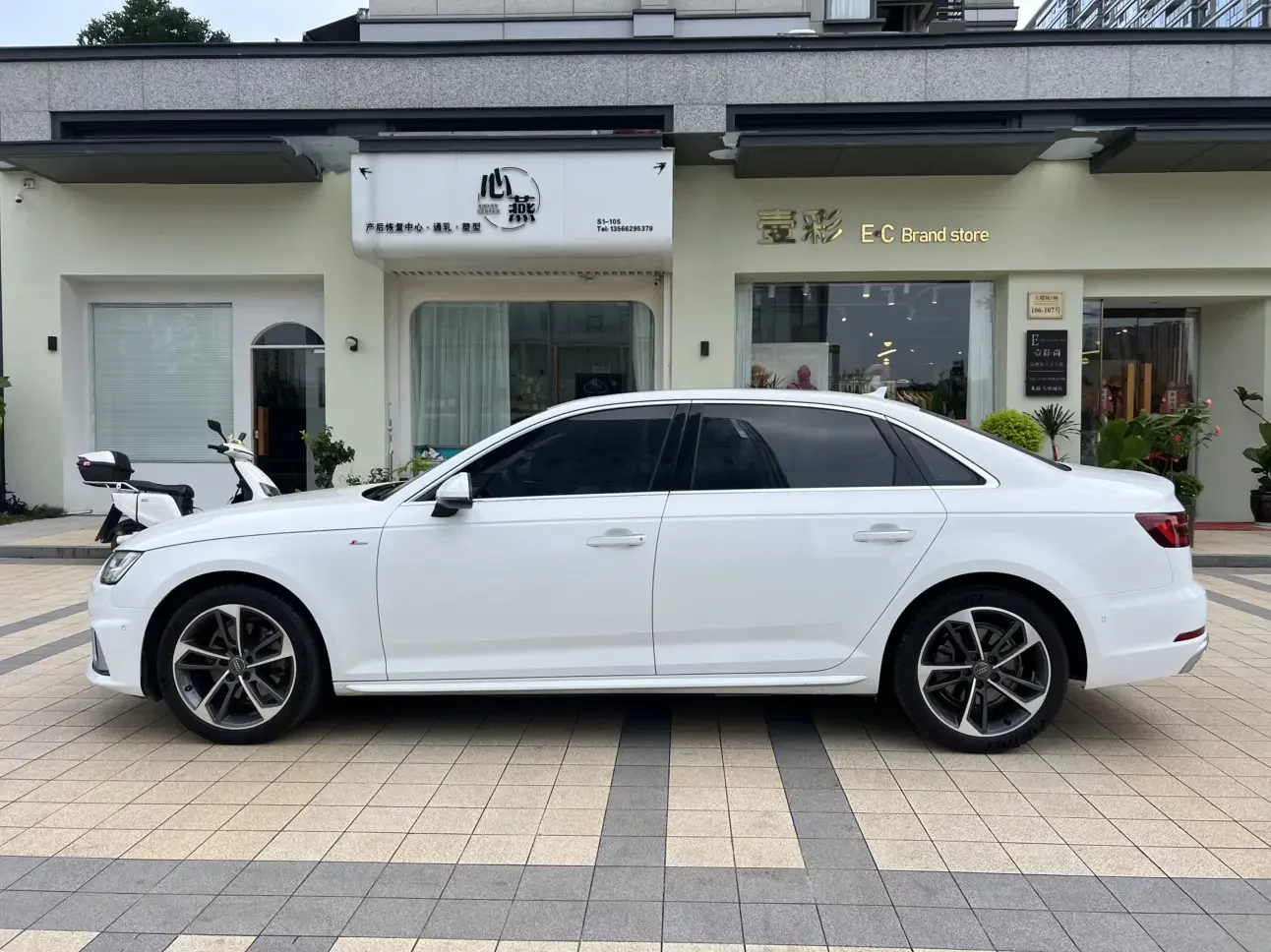 Audi A4L