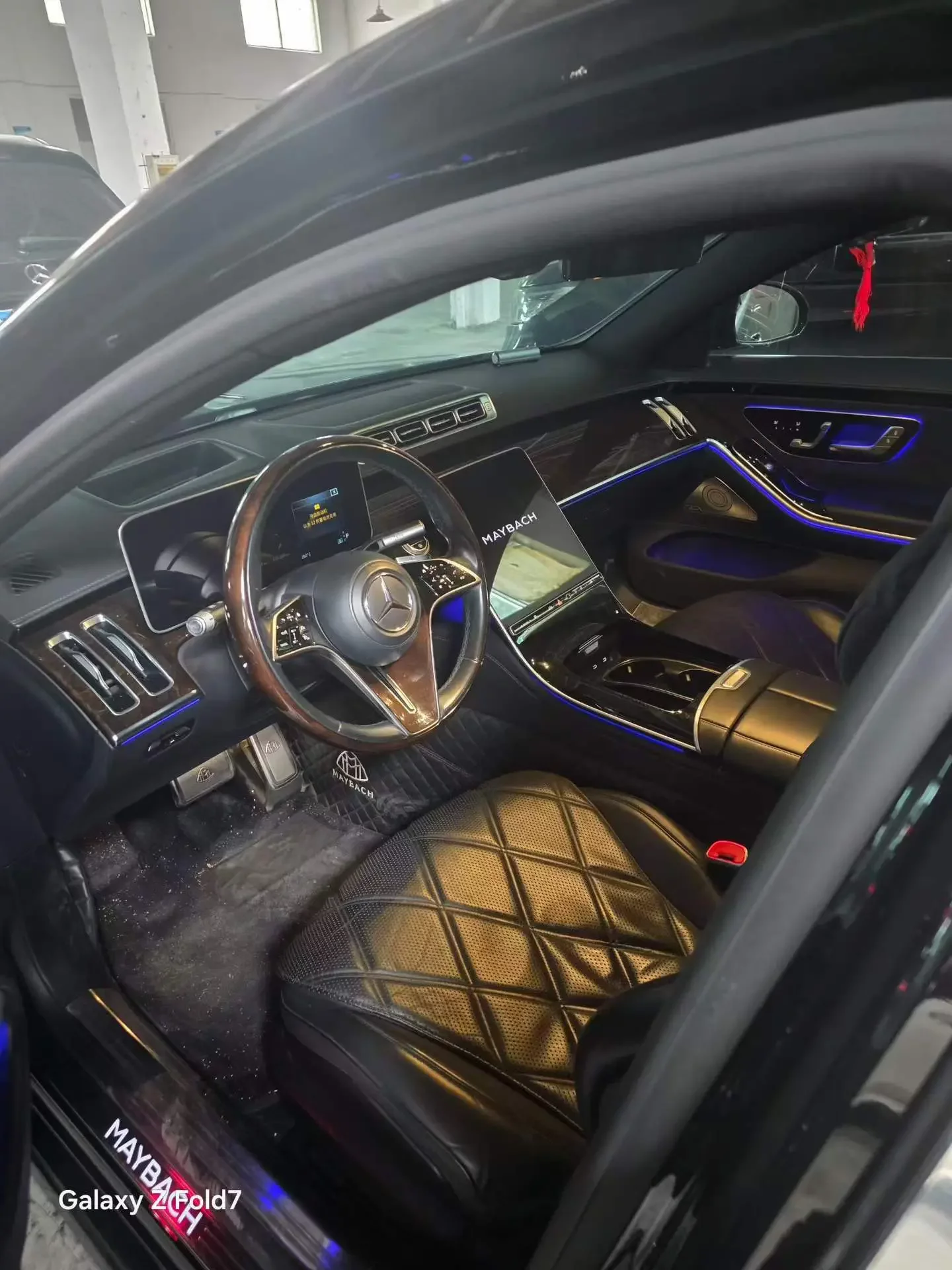 Mercedes-Benz Maybach S-Class