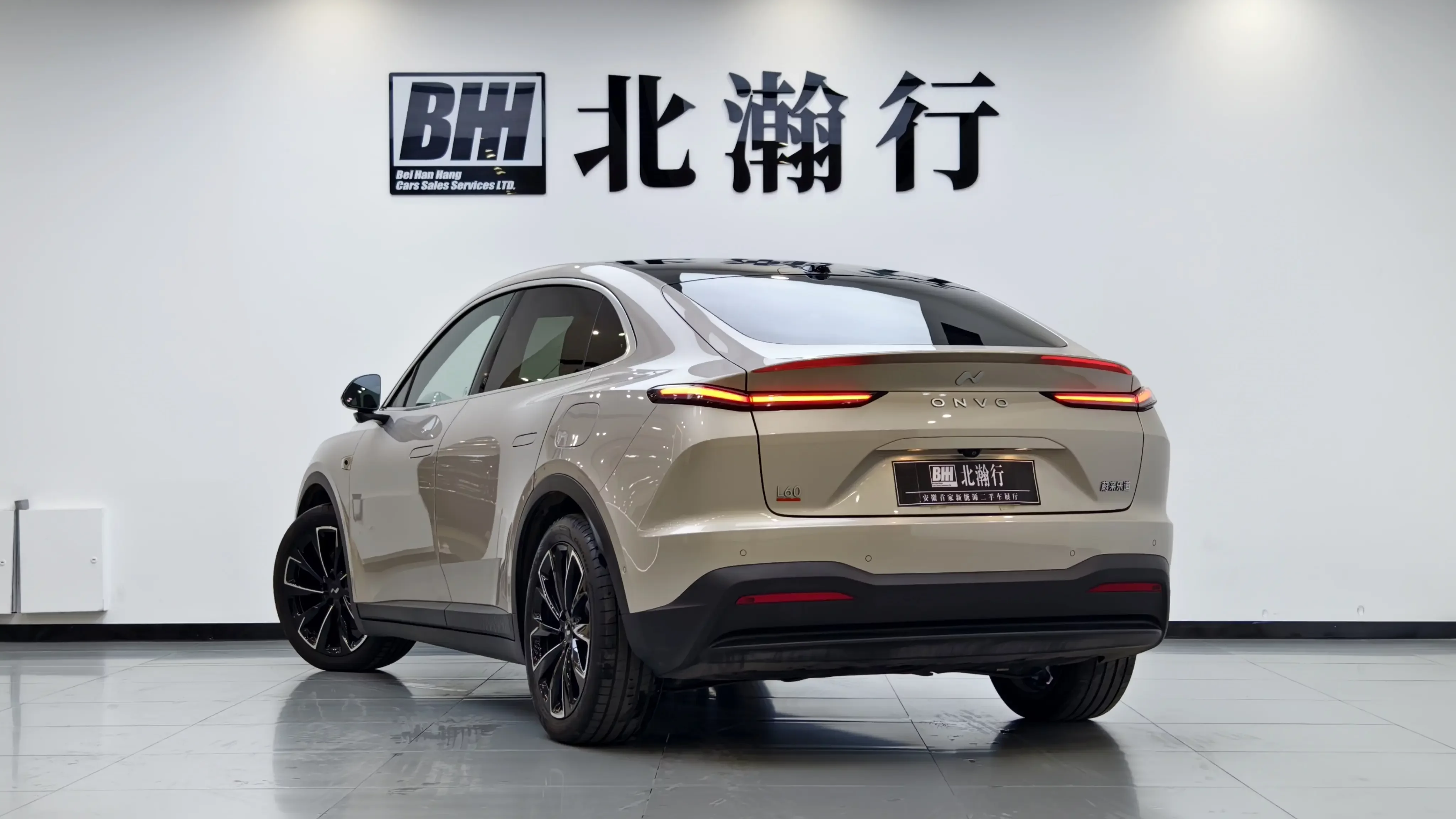Ledao L60
