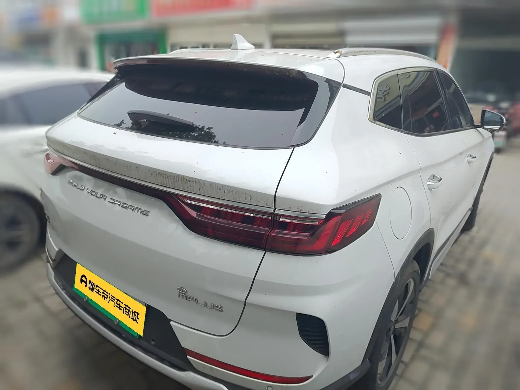 BYD Song PLUS DM